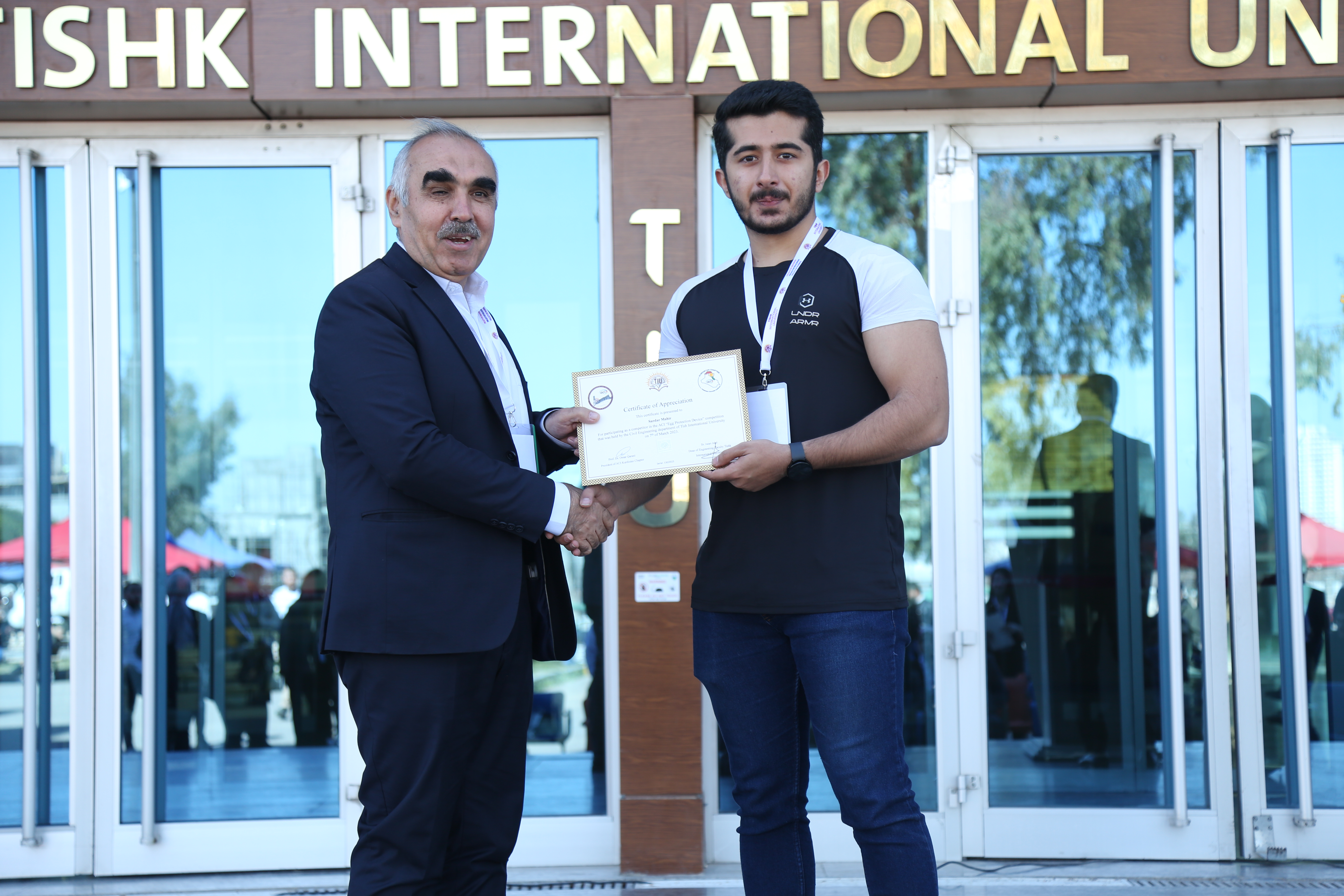 Tishk International University | The Future is Here