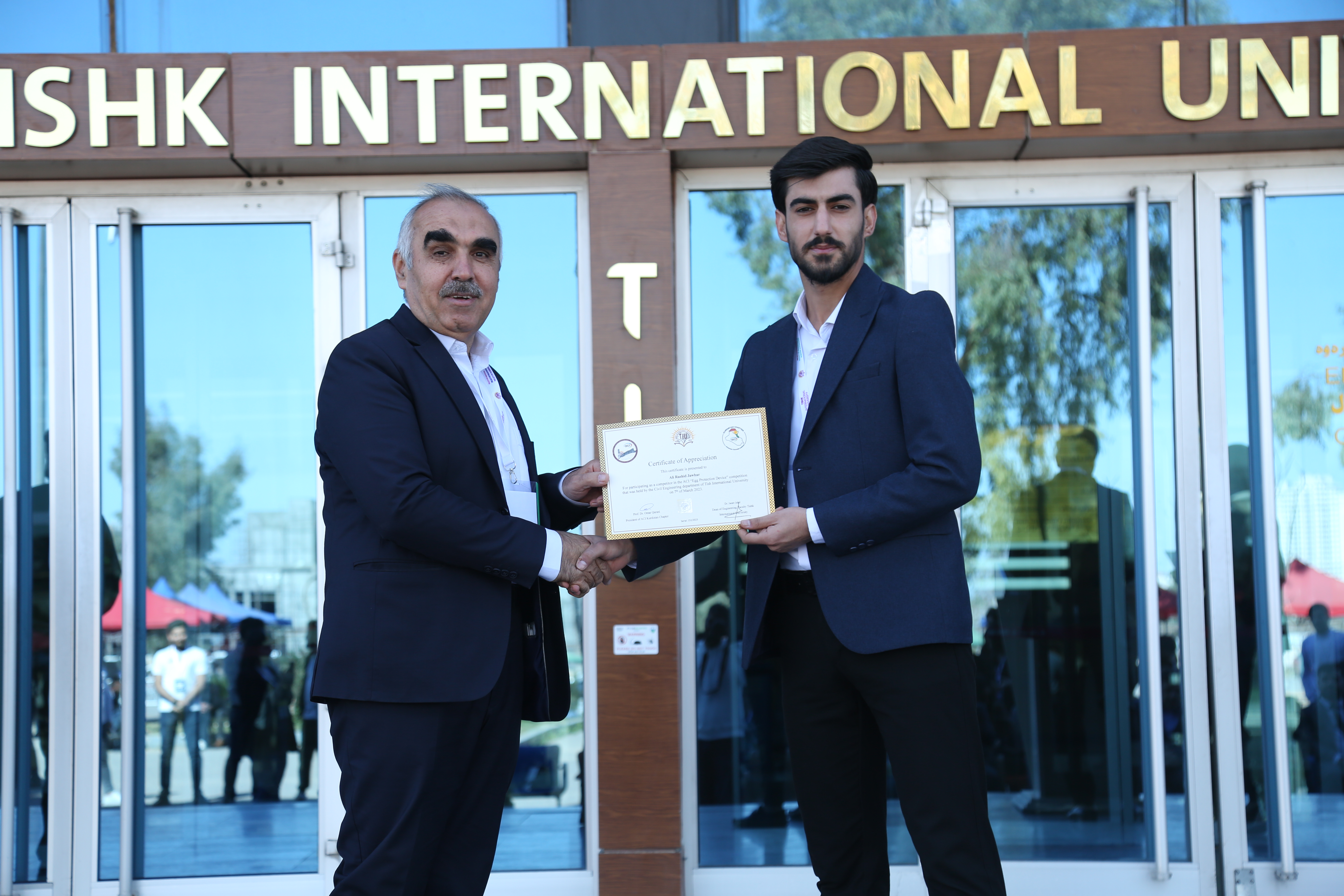 Tishk International University | The Future is Here