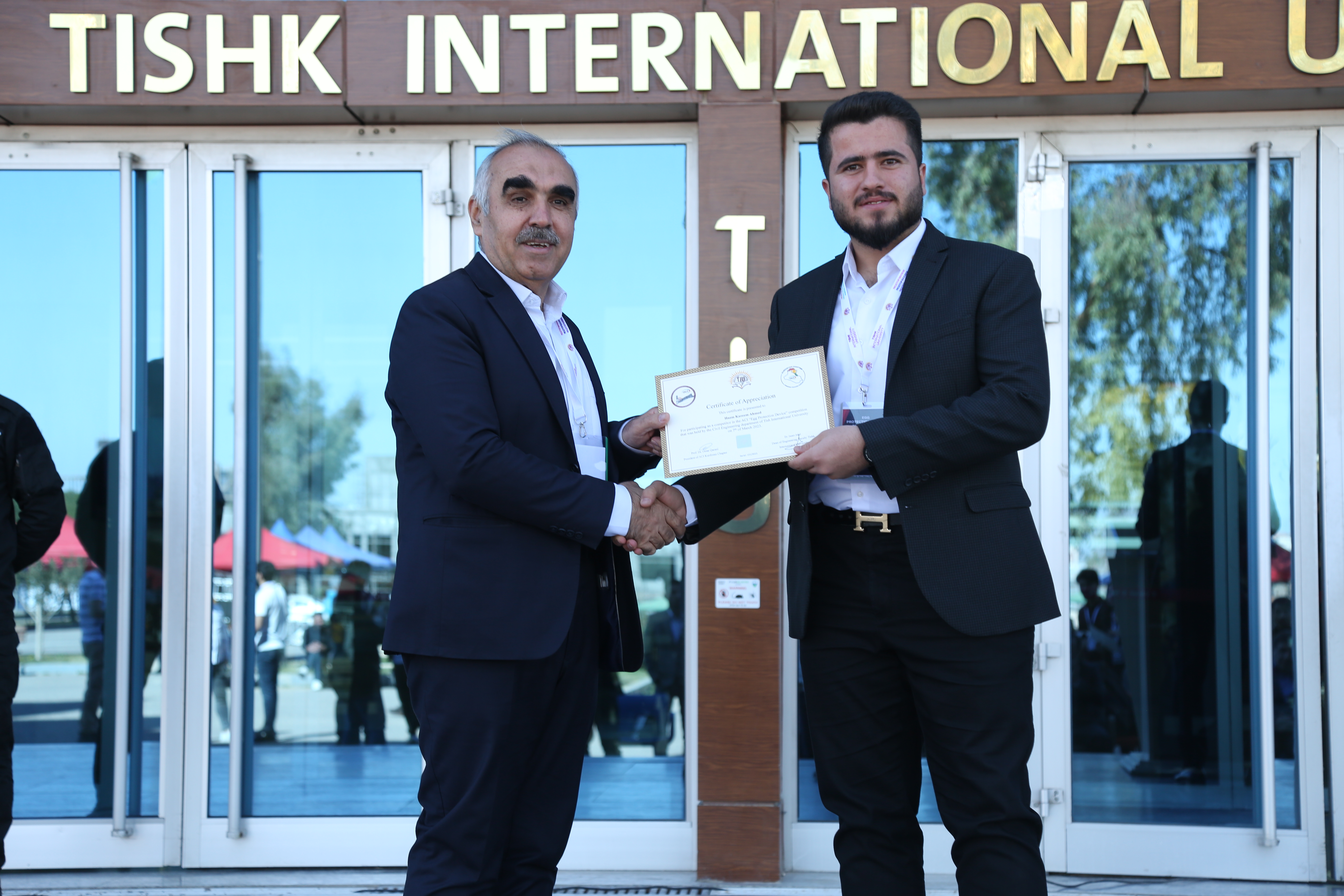 Tishk International University | The Future is Here