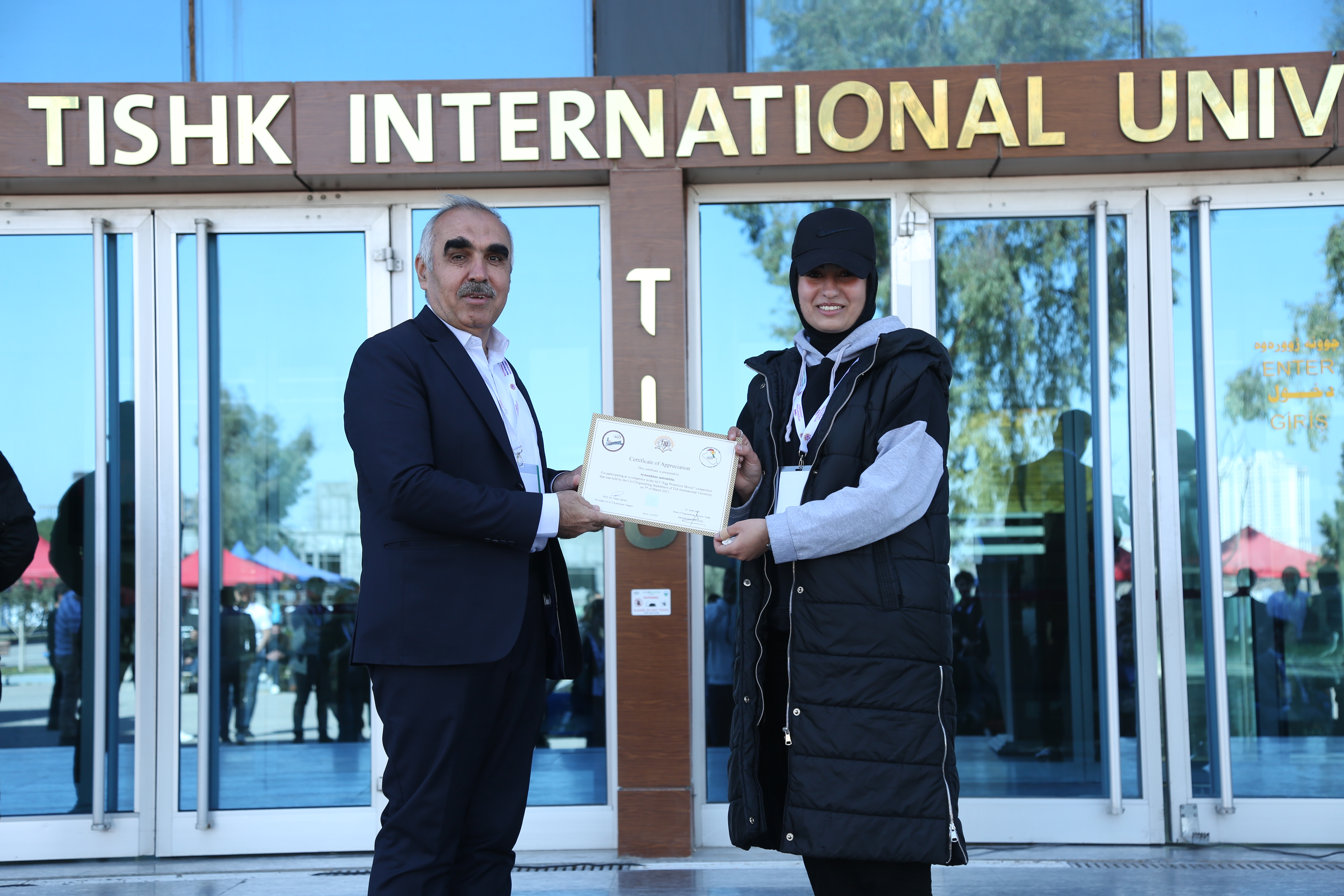 Tishk International University | The Future is Here