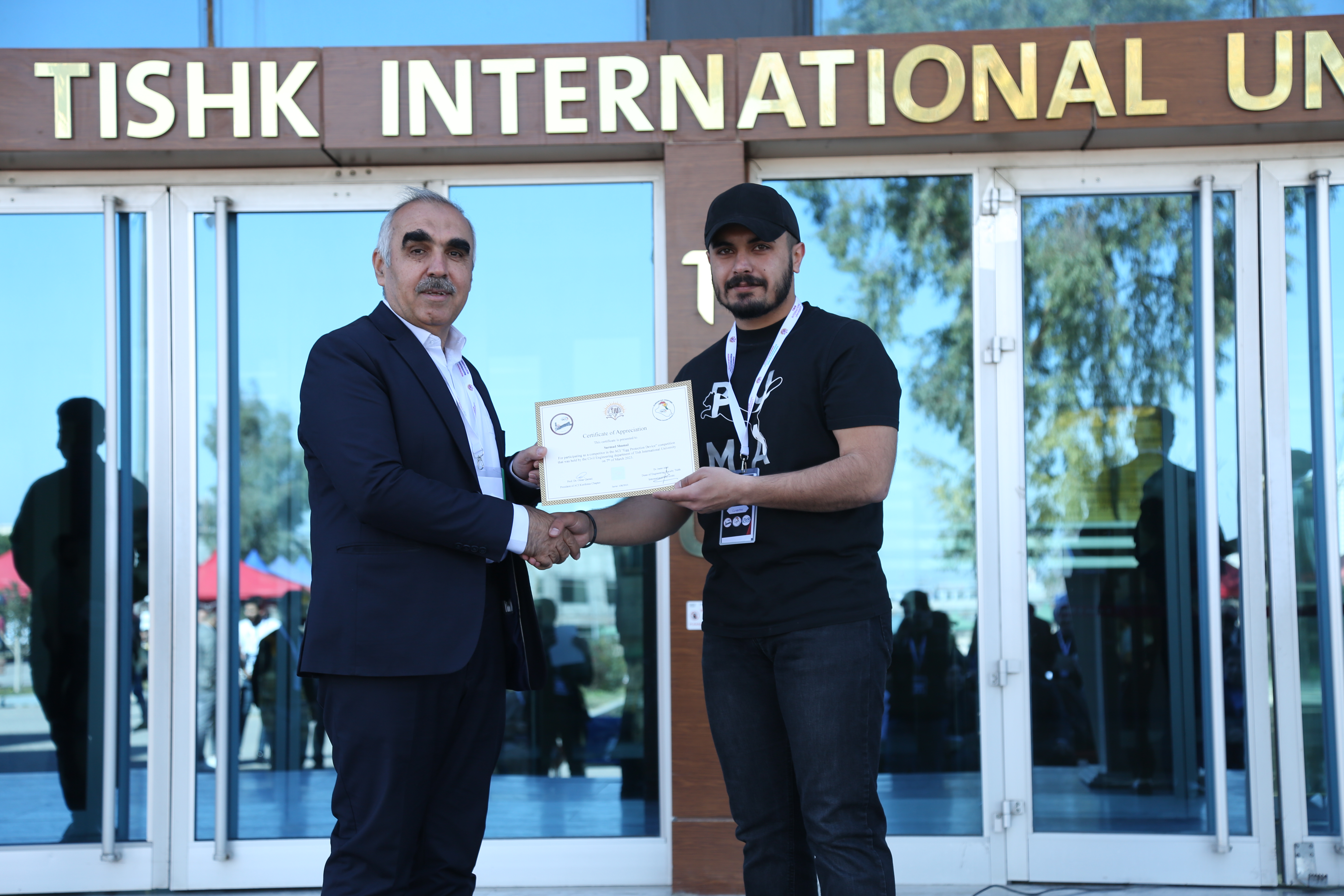 Tishk International University | The Future is Here