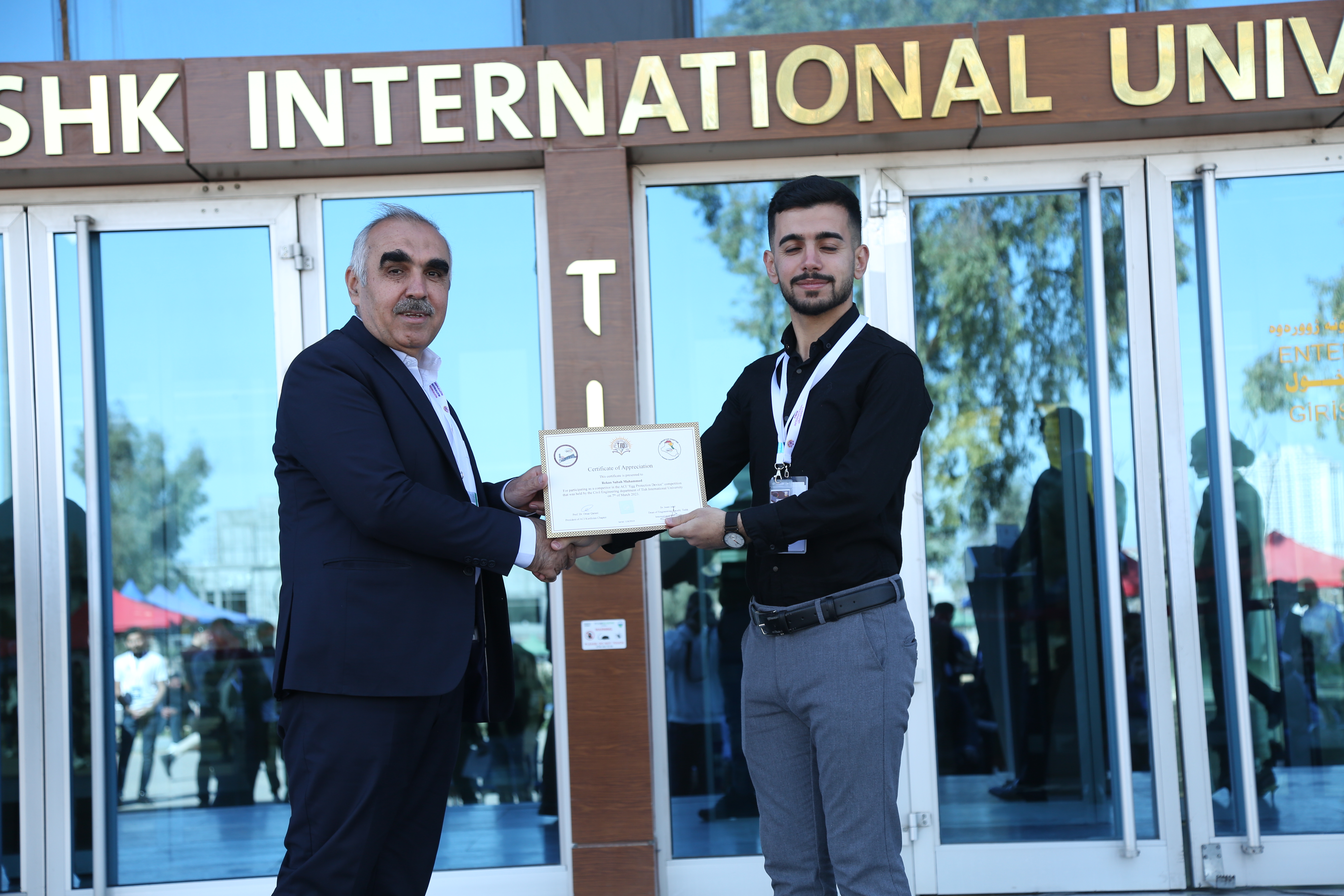 Tishk International University | The Future is Here