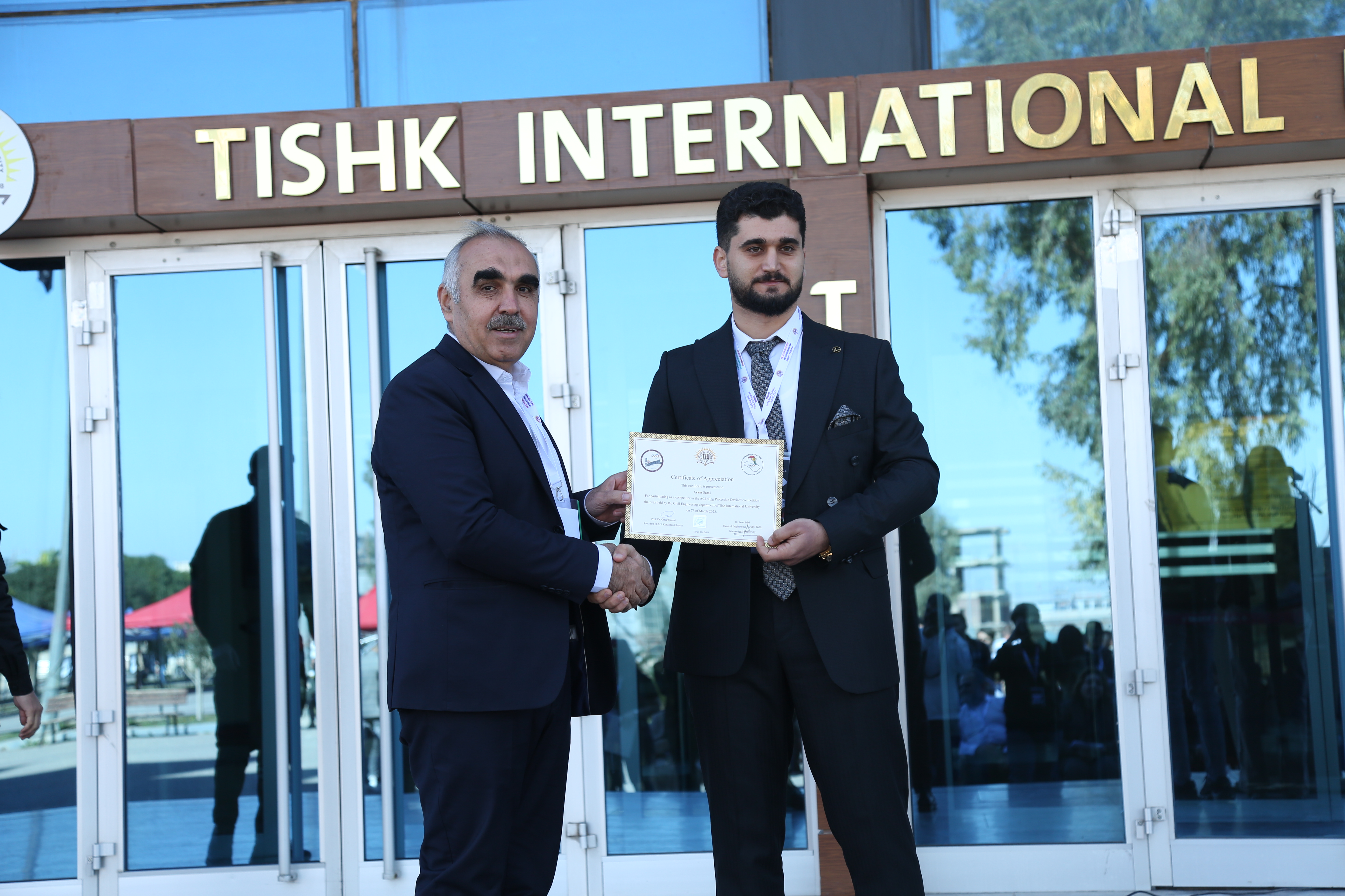 Tishk International University | The Future is Here