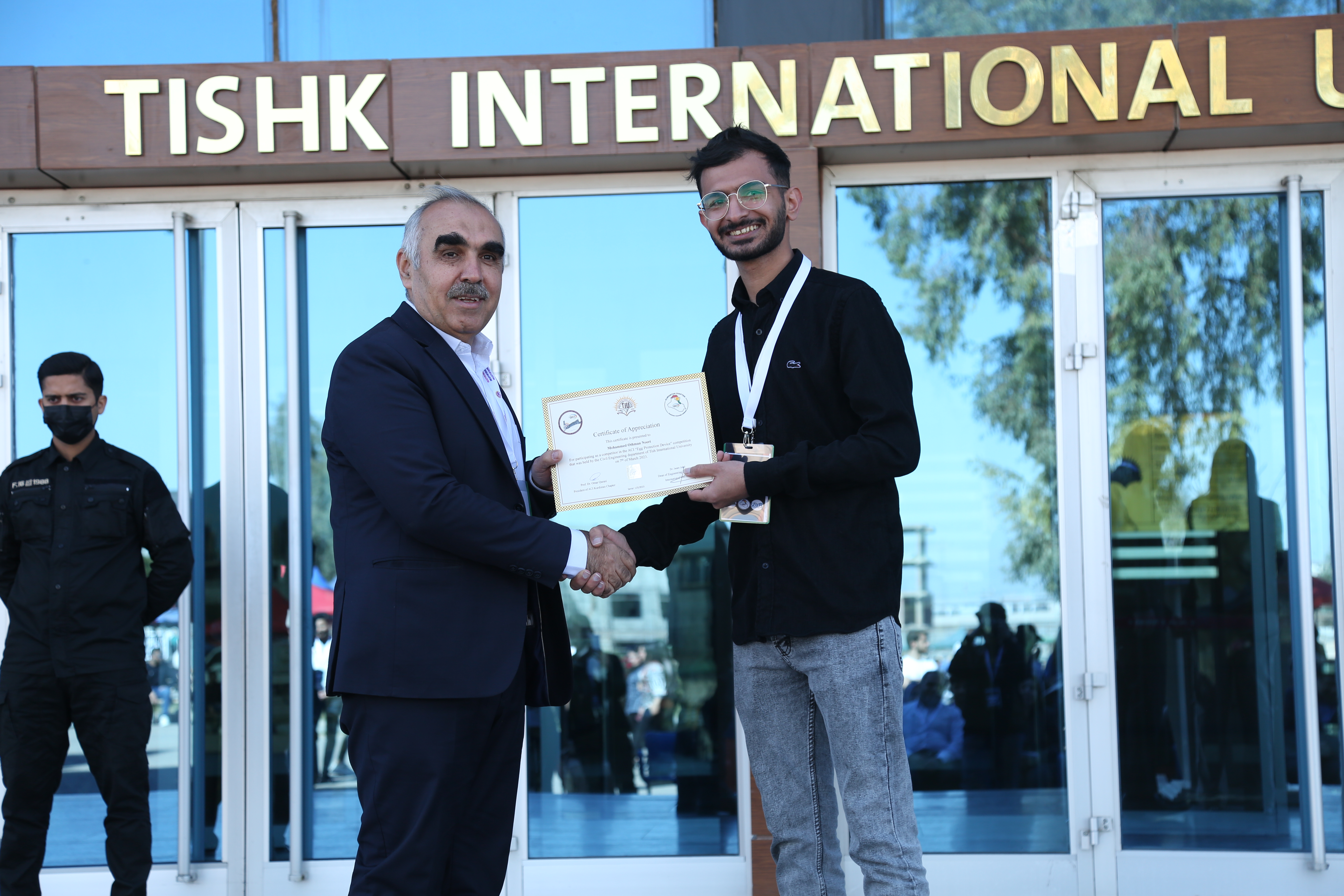 Tishk International University | The Future is Here
