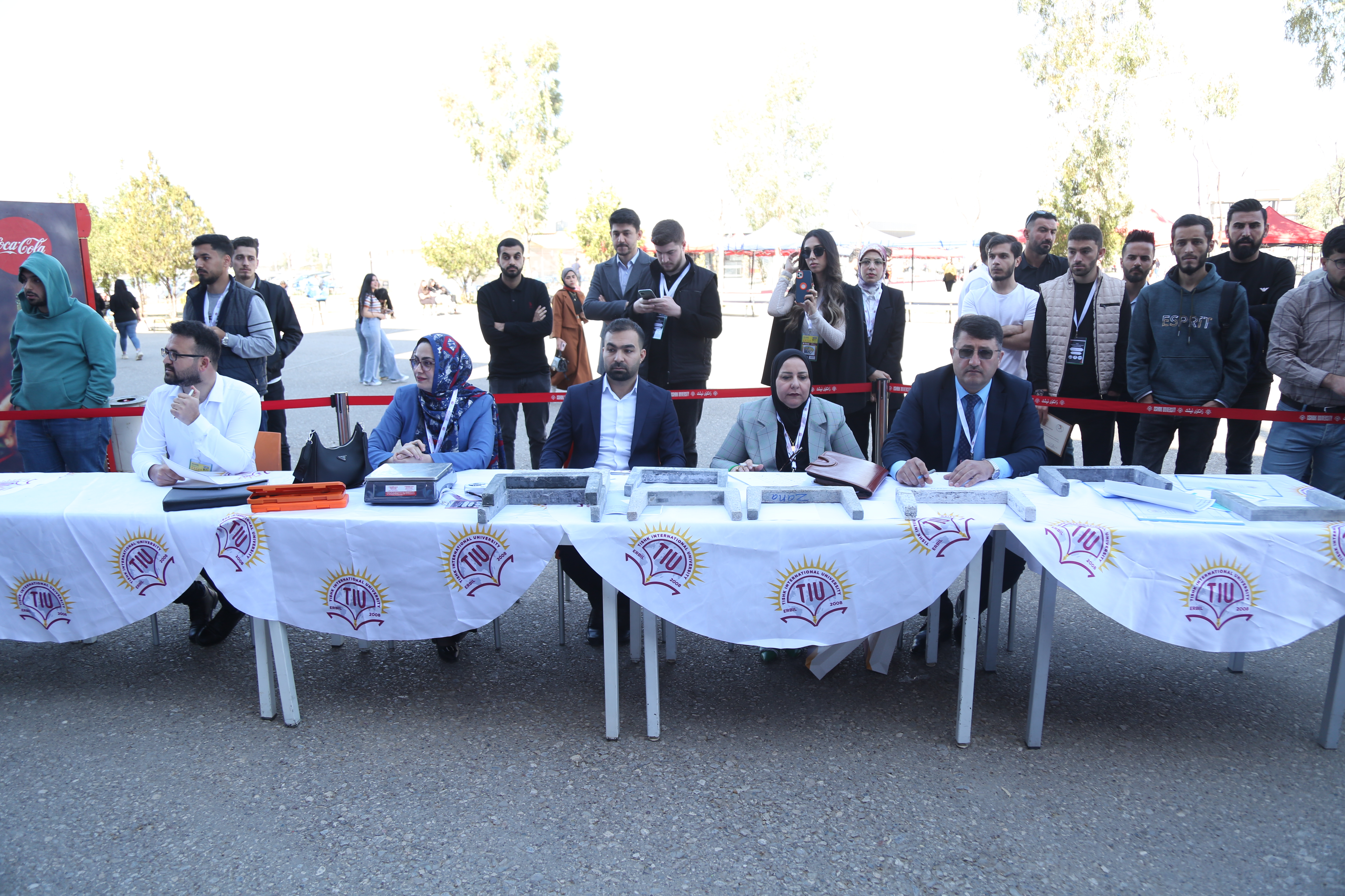 Tishk International University | The Future is Here