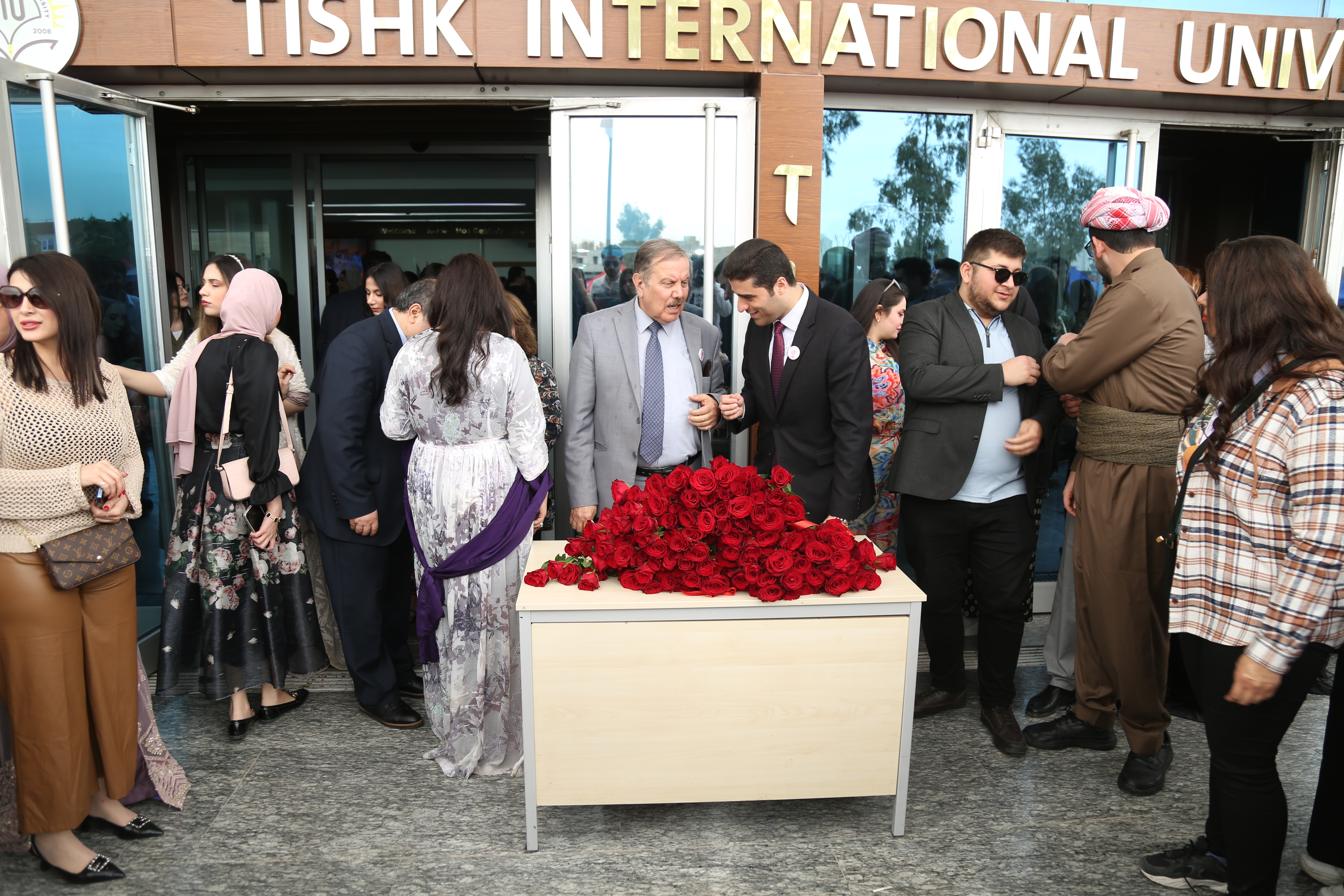 Tishk International University | The Future is Here