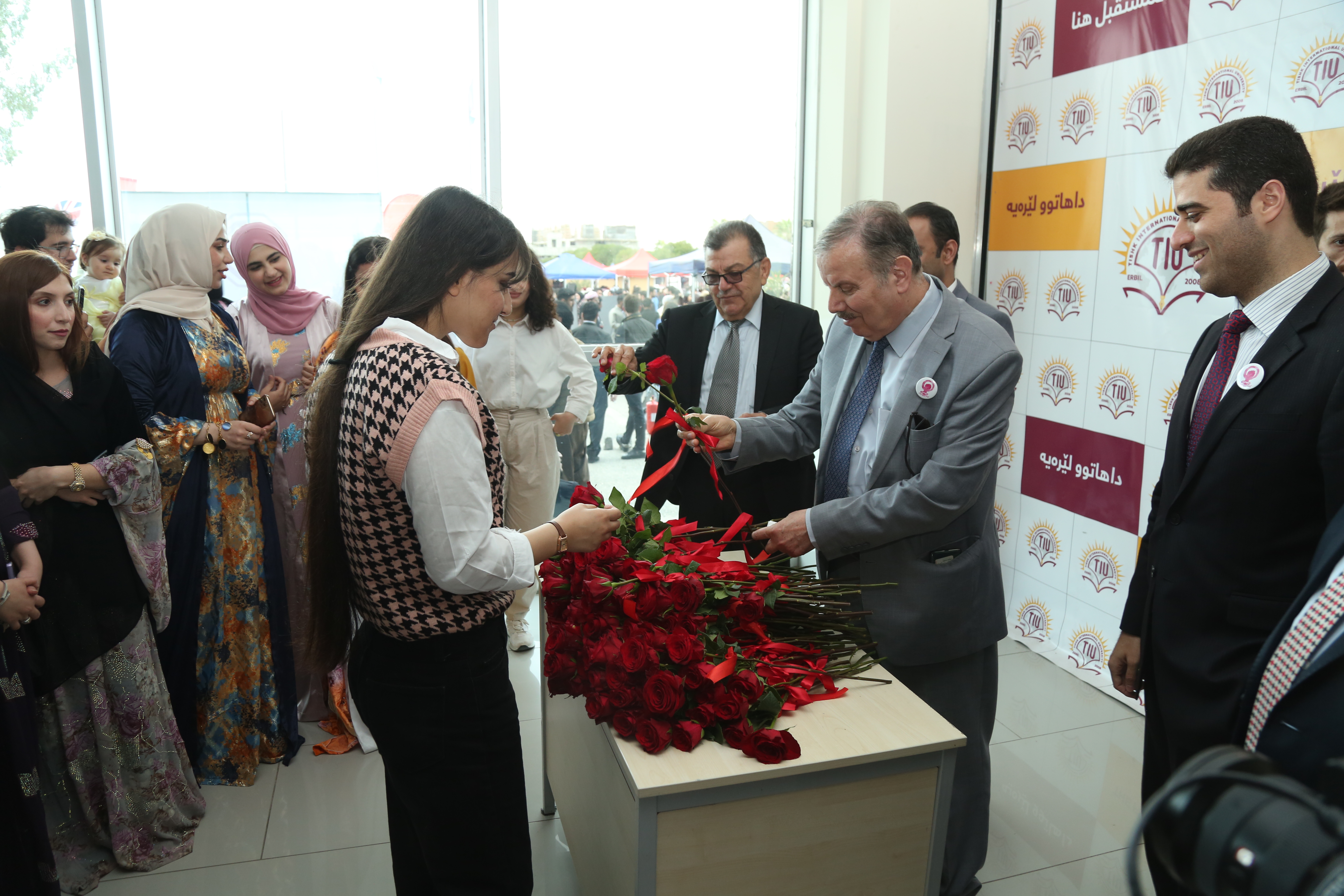 Tishk International University | The Future is Here