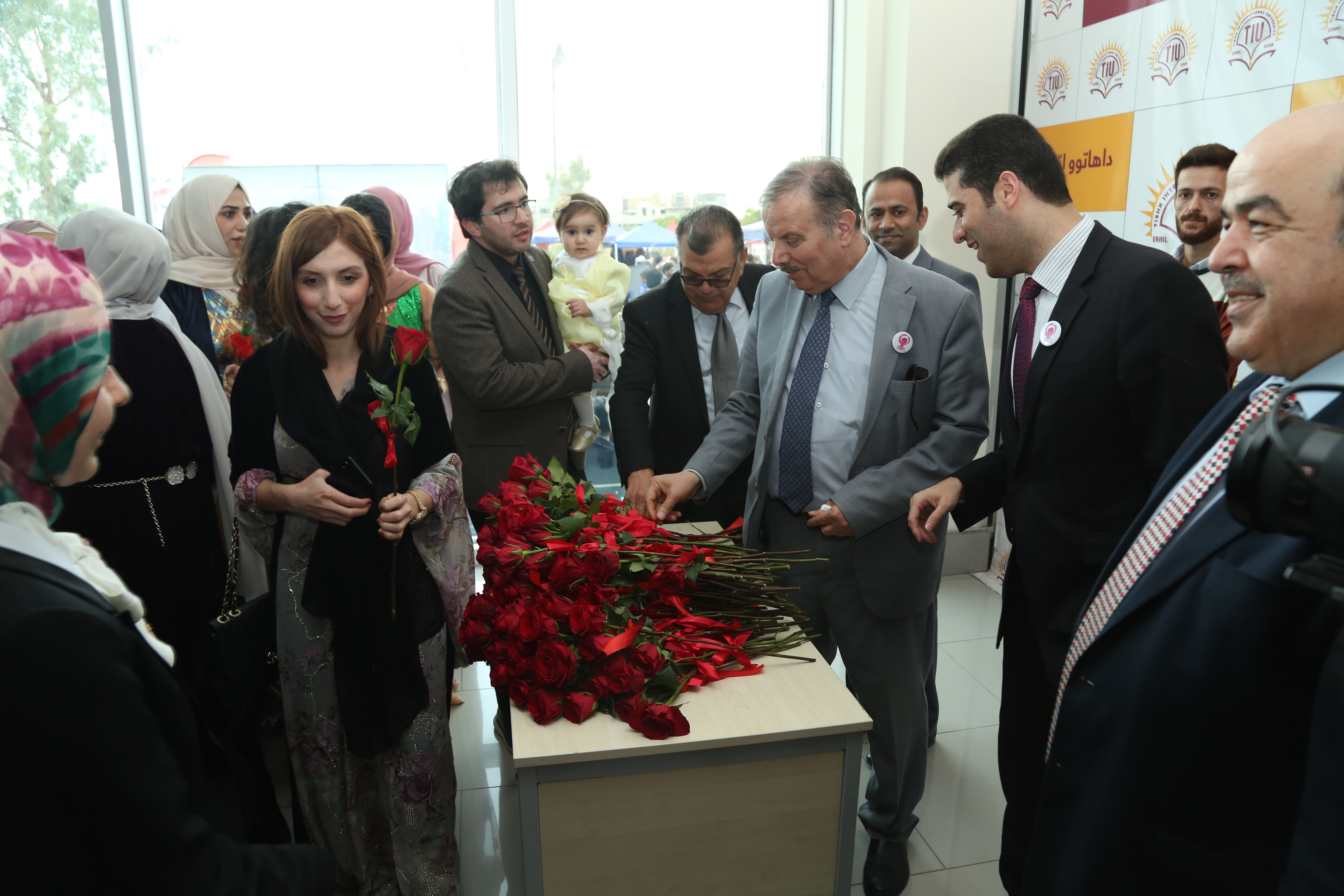 Tishk International University | The Future is Here