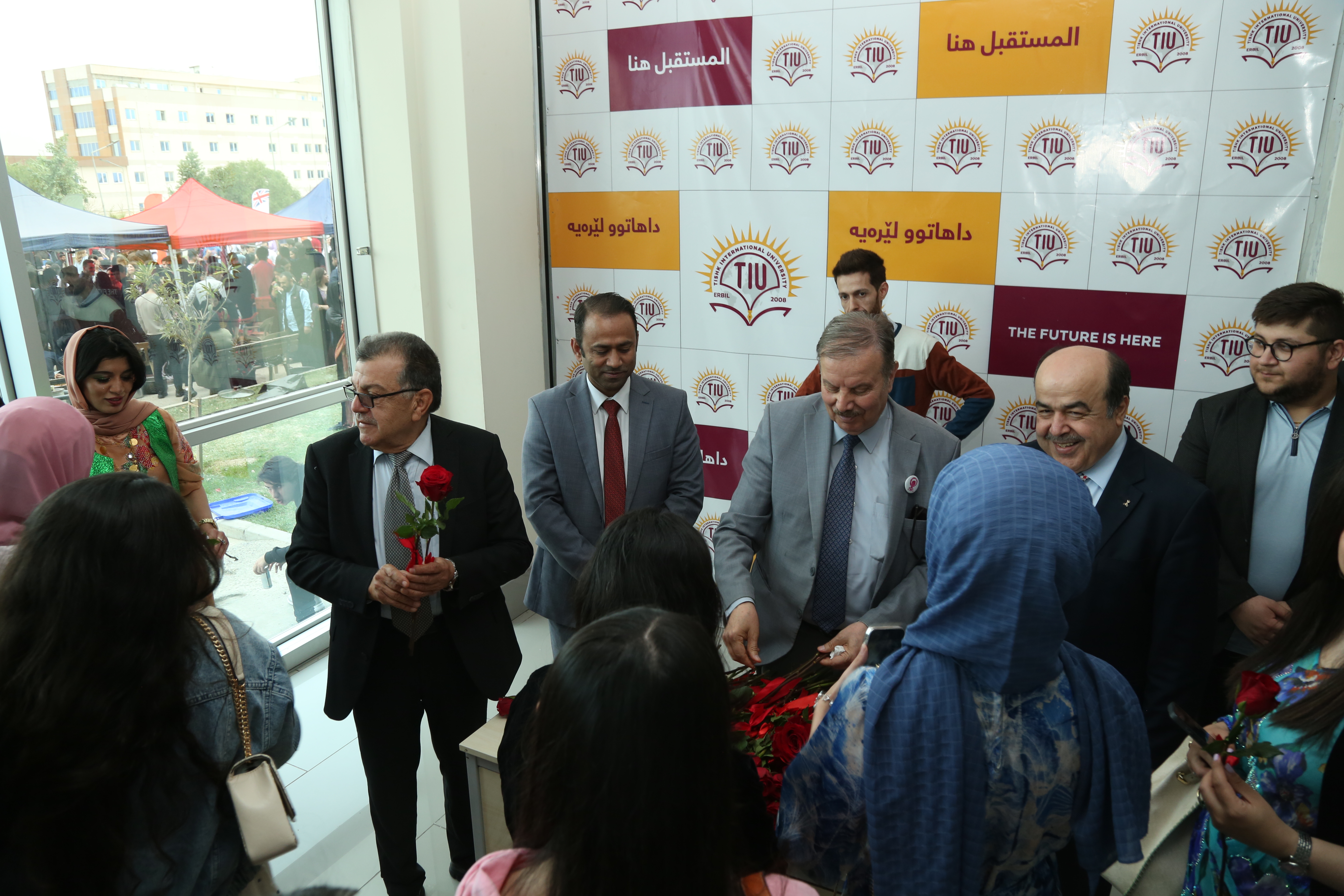 Tishk International University | The Future is Here