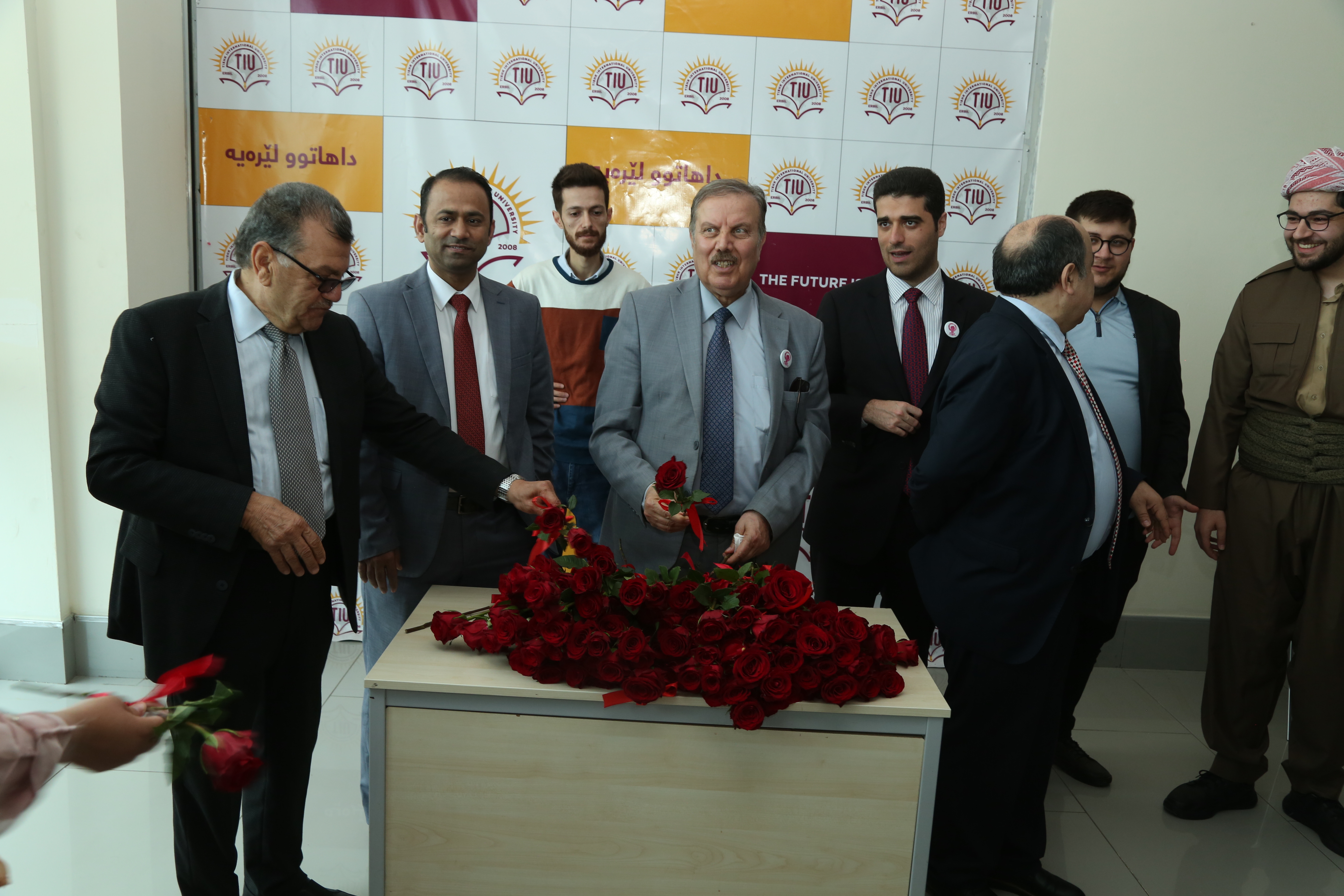 Tishk International University | The Future is Here