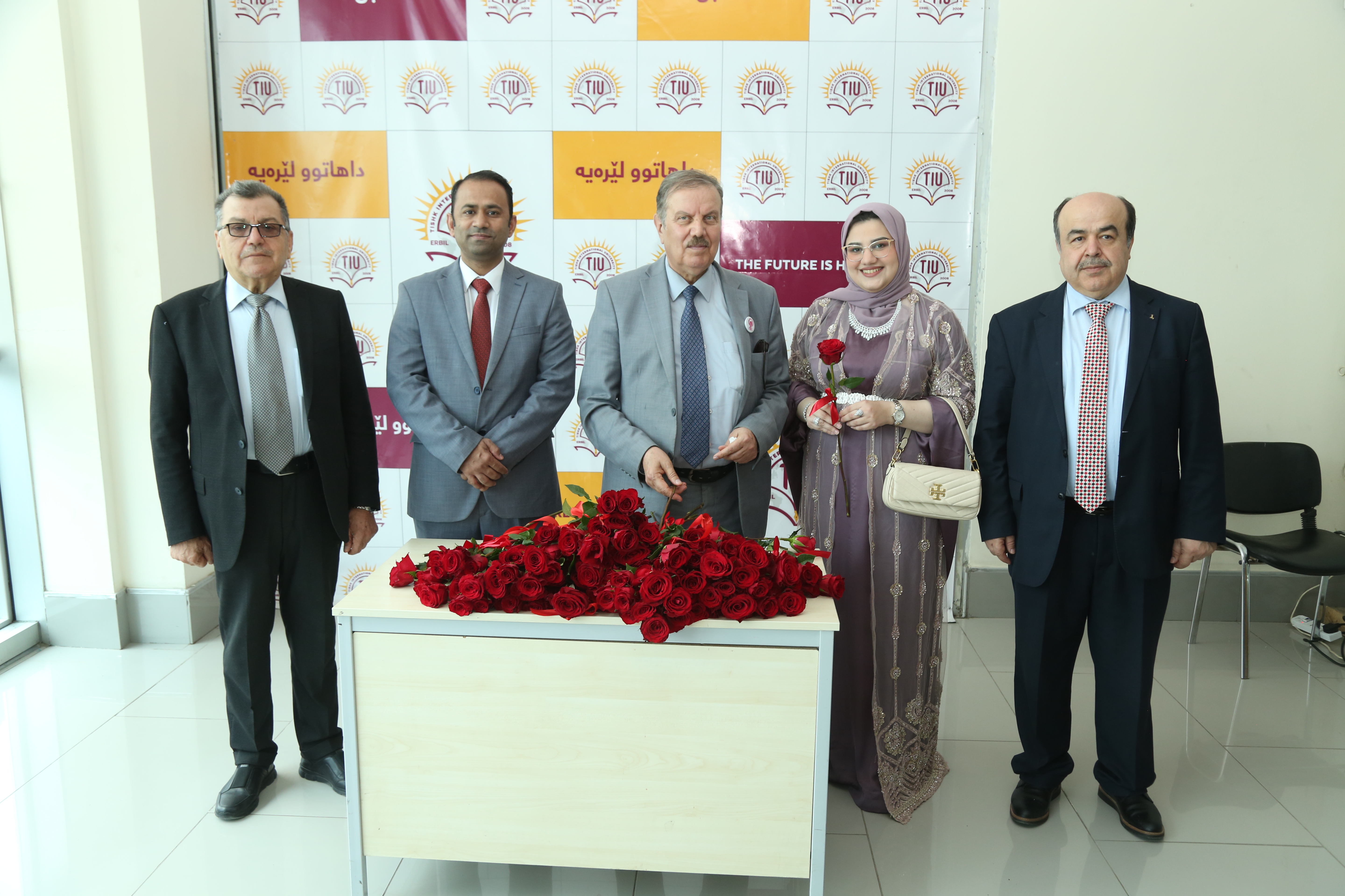 Tishk International University | The Future is Here