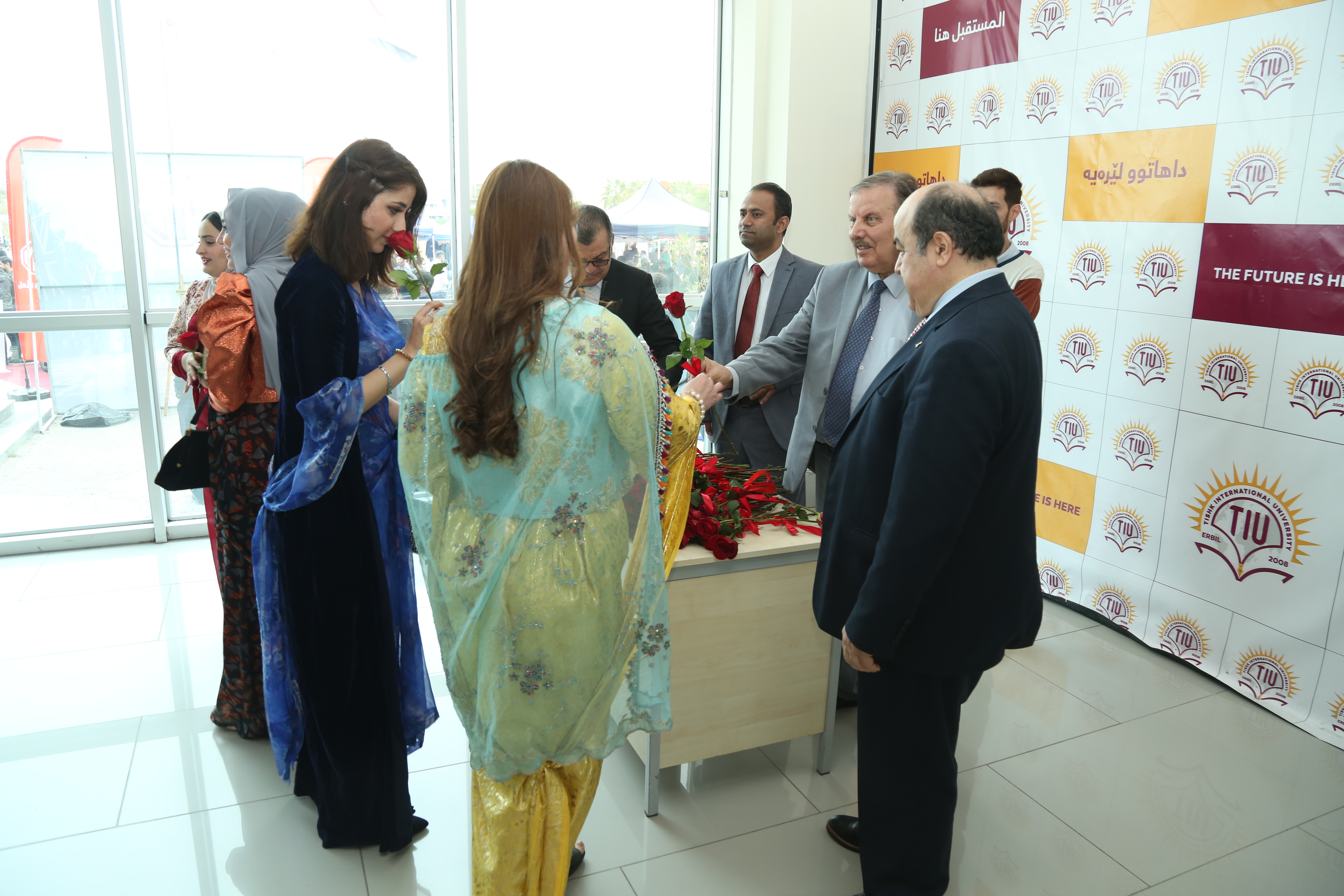 Tishk International University | The Future is Here