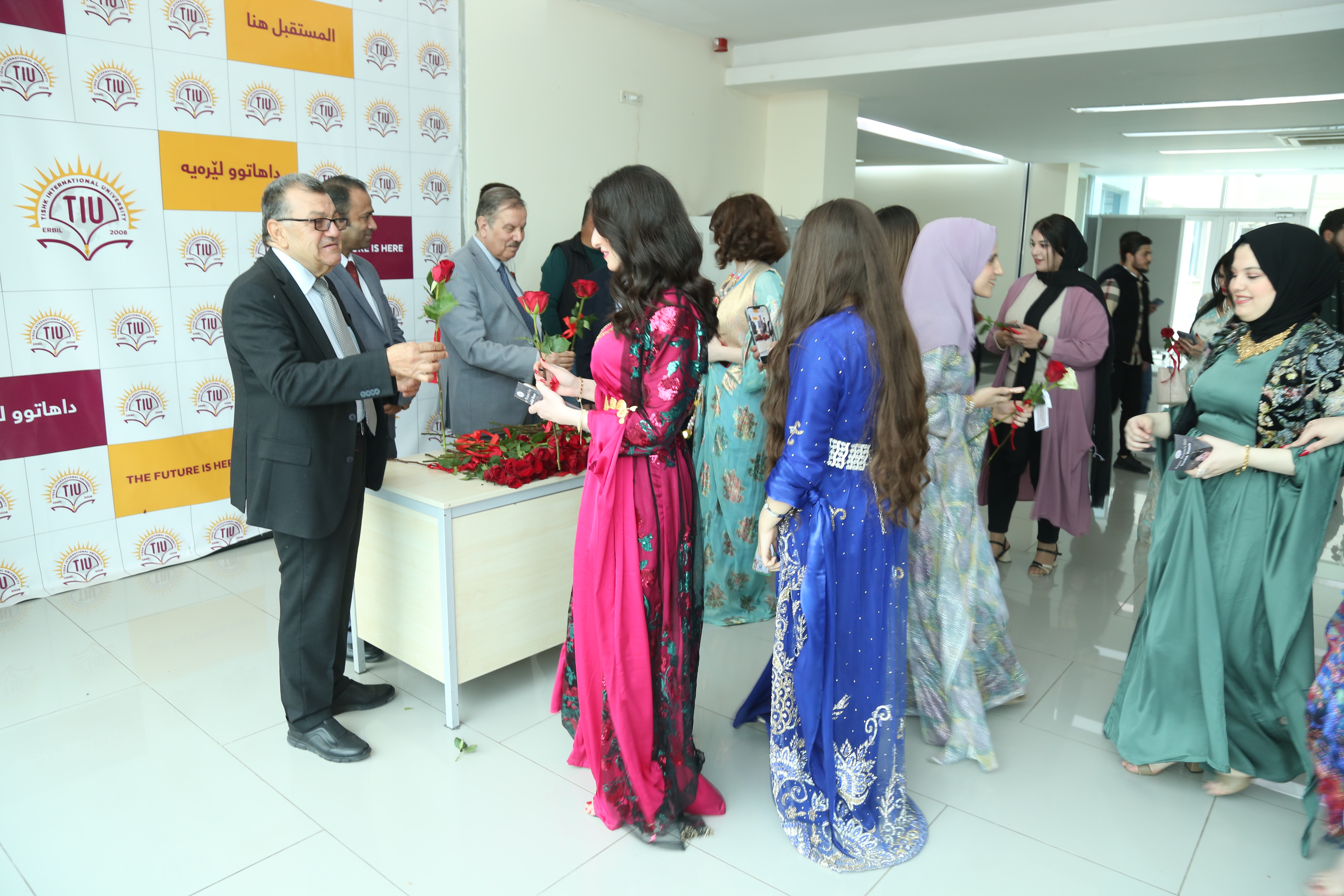 Tishk International University | The Future is Here