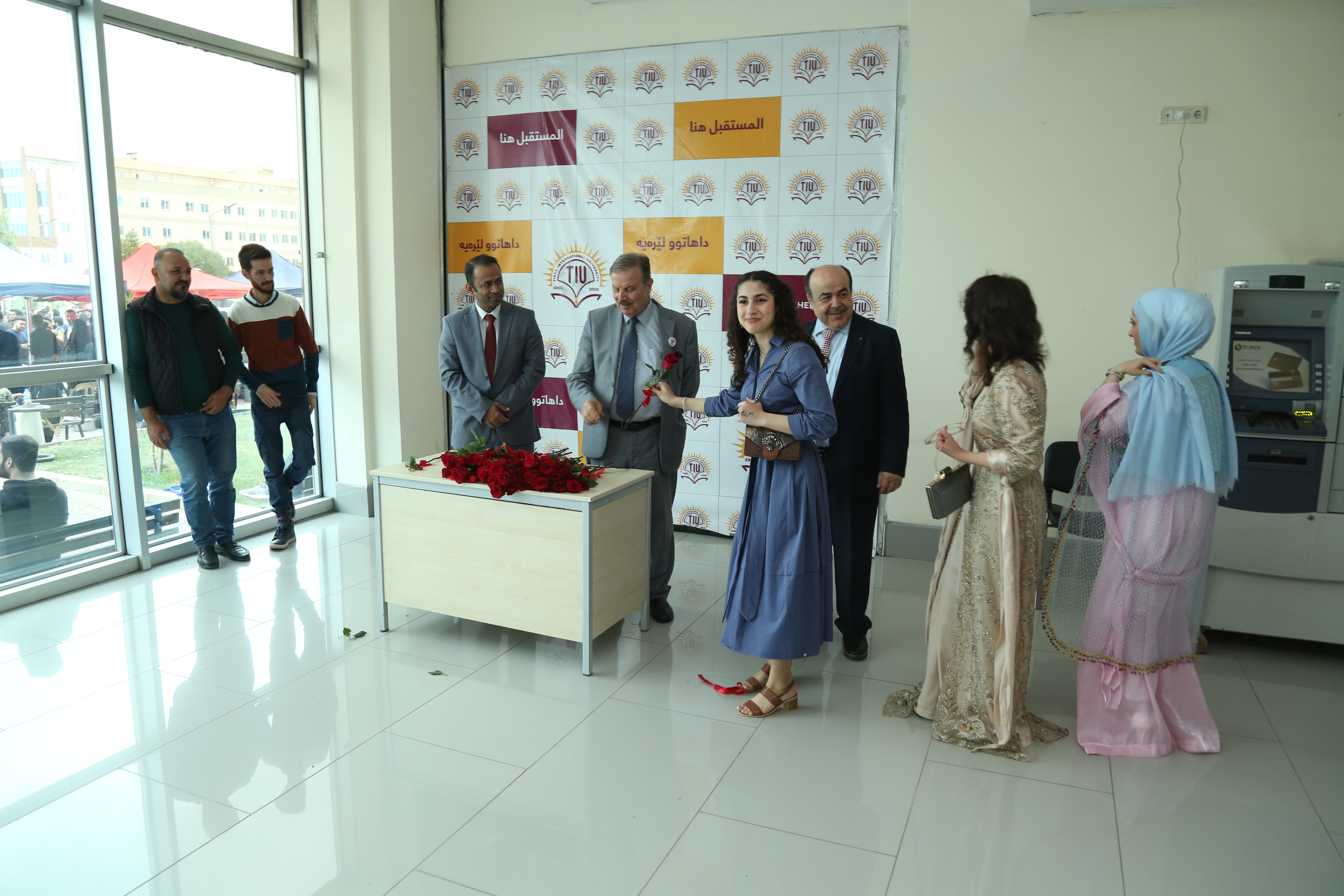 Tishk International University | The Future is Here