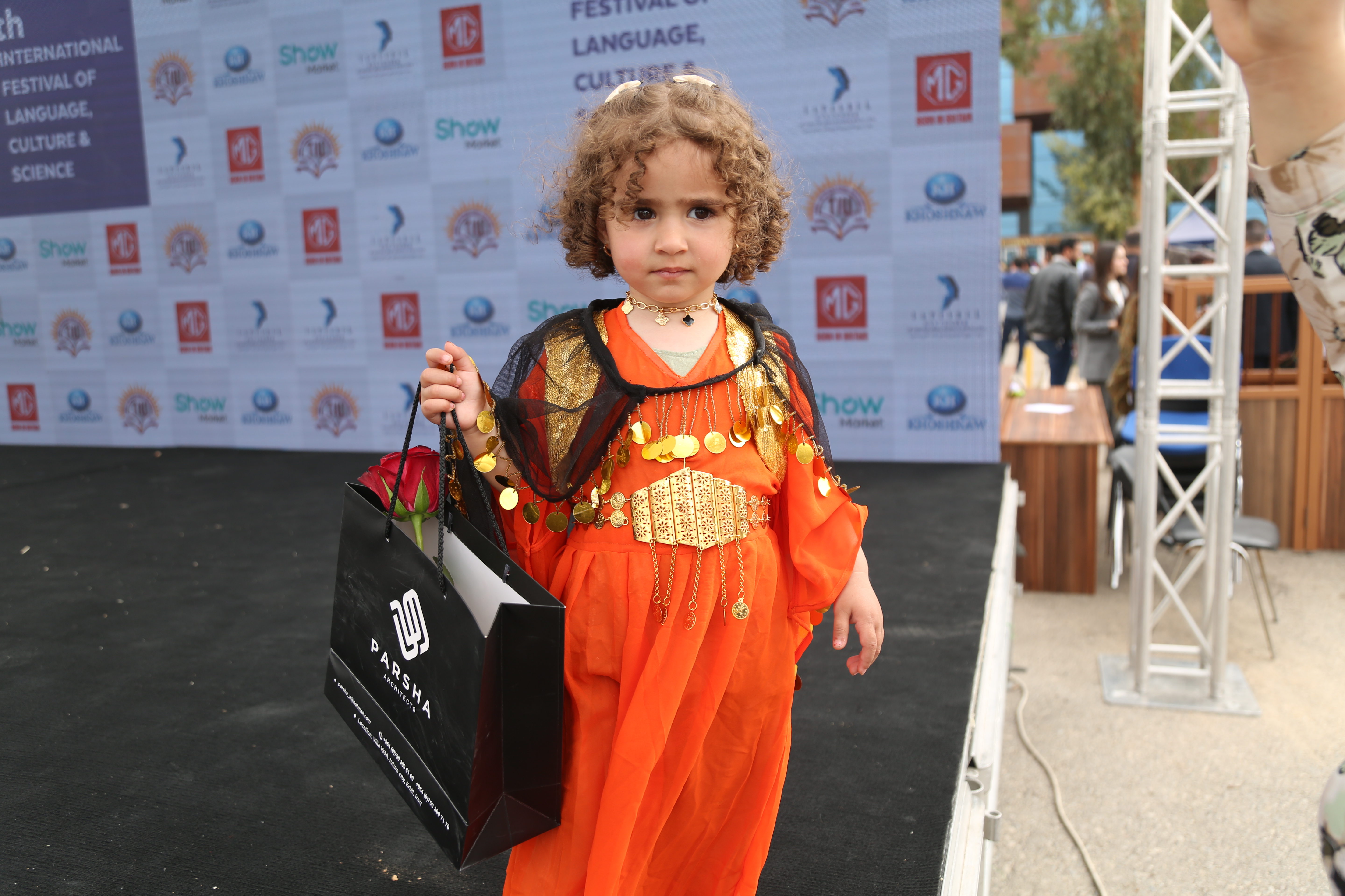 Tishk International University | The Future is Here