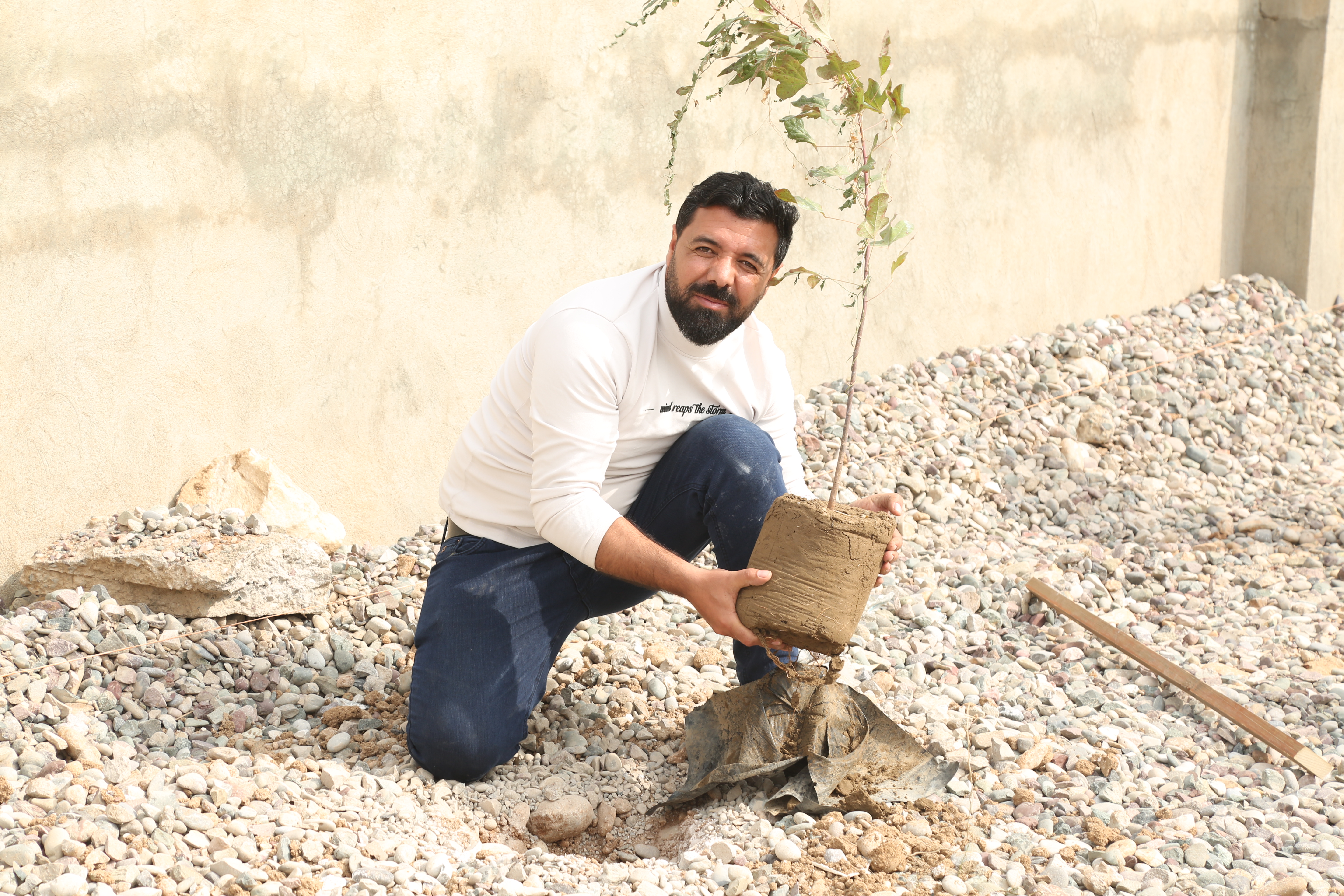 Tishk International University | The Future is Here