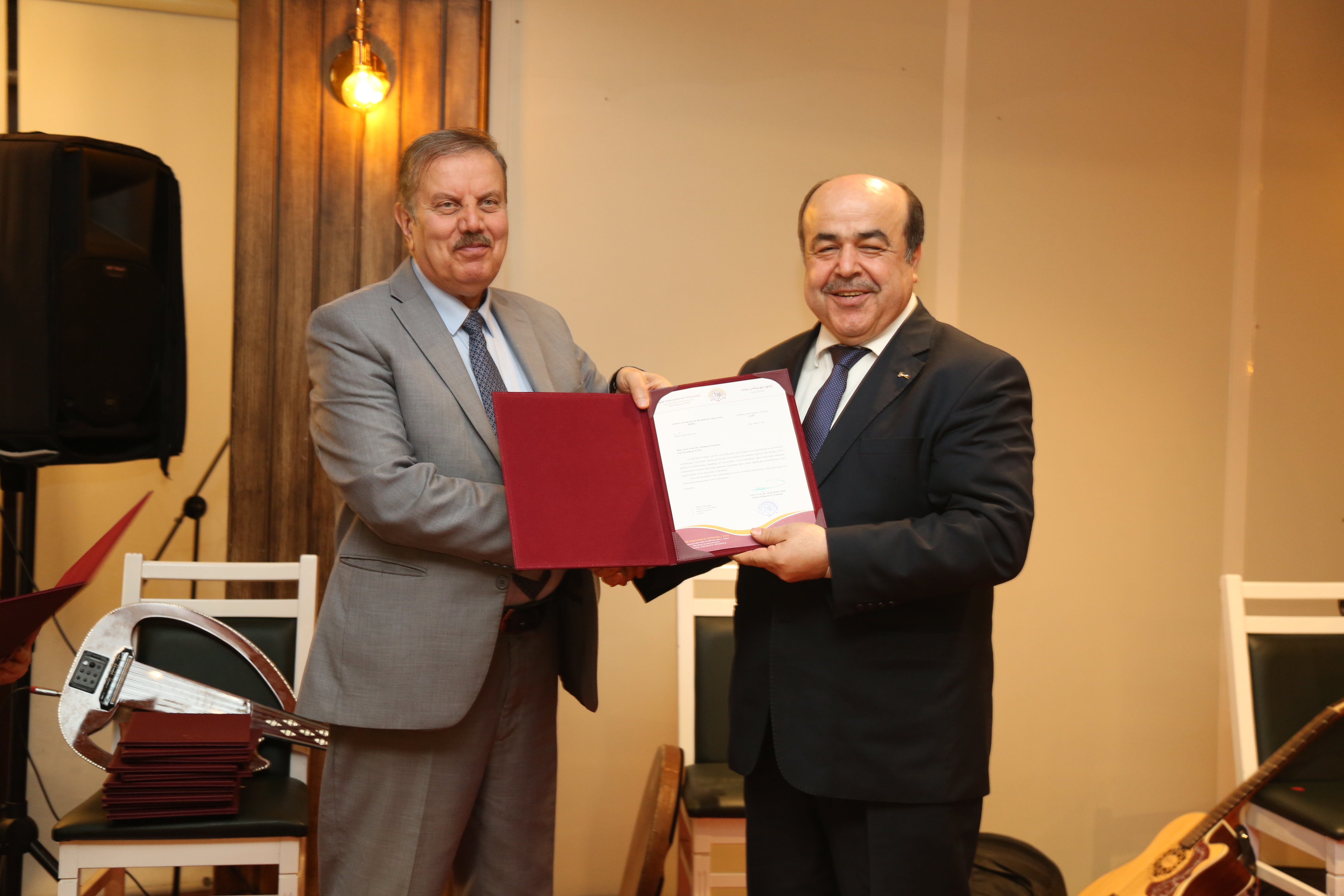 Tishk International University | The Future is Here