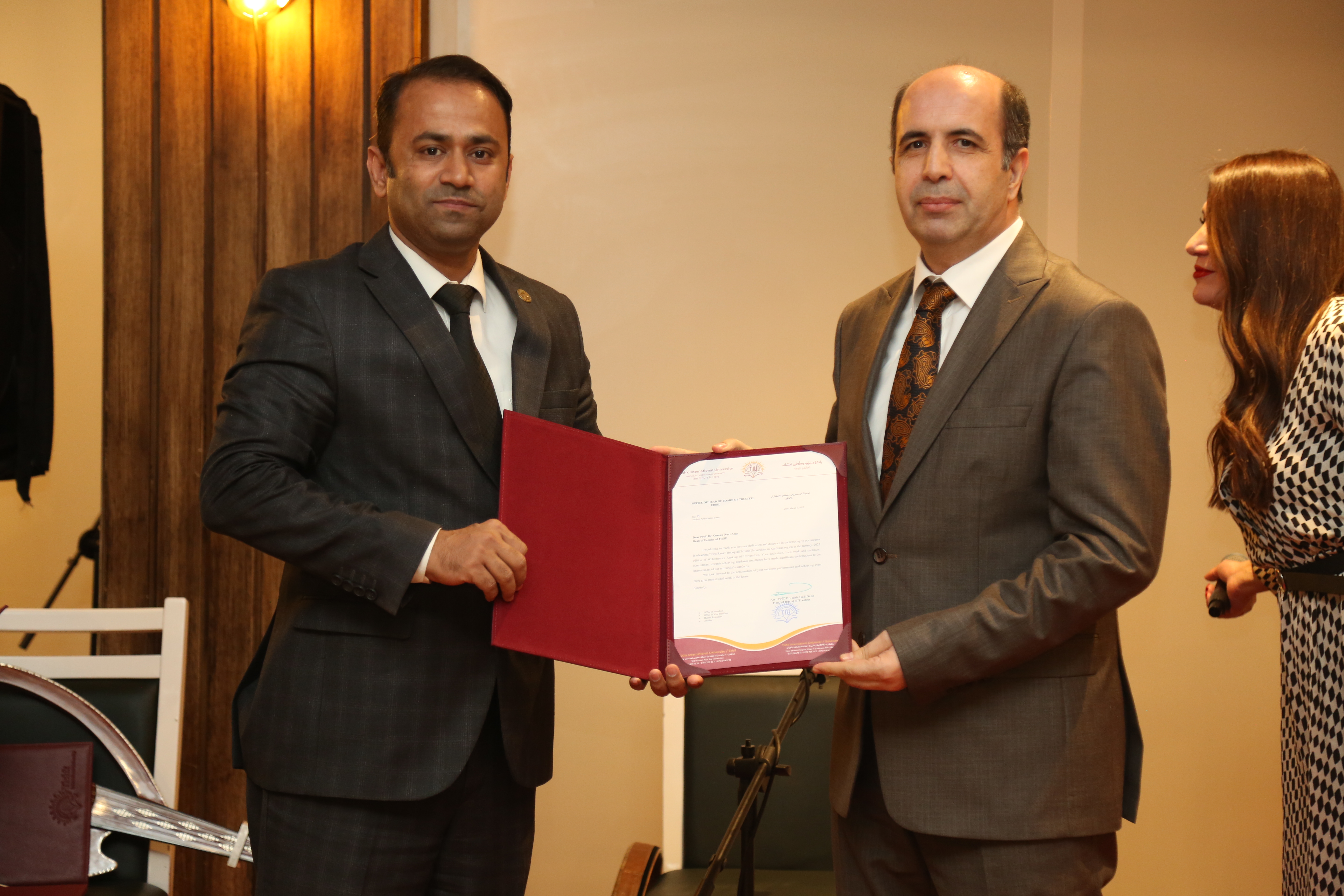 Tishk International University | The Future is Here