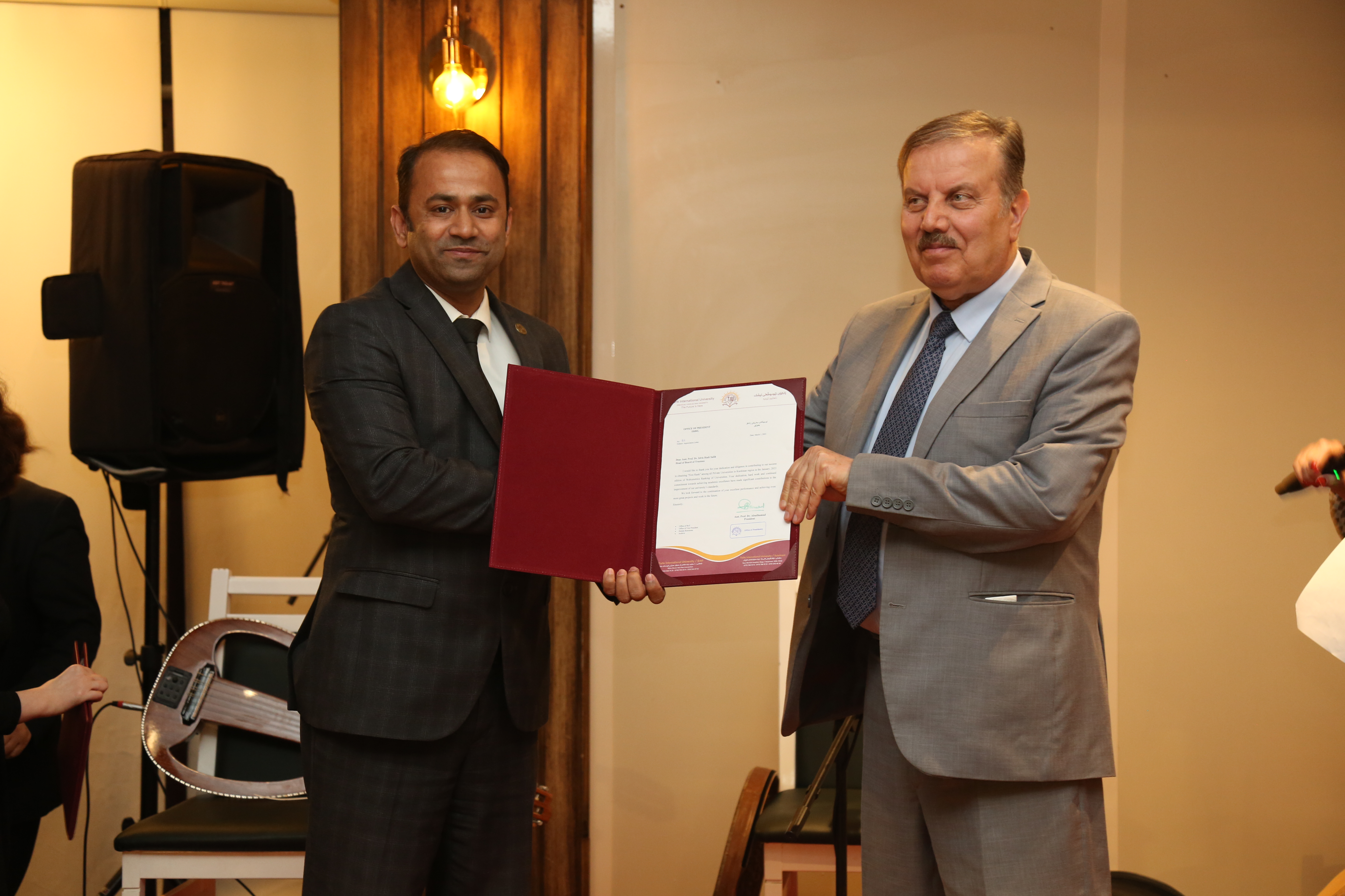 Tishk International University | The Future is Here