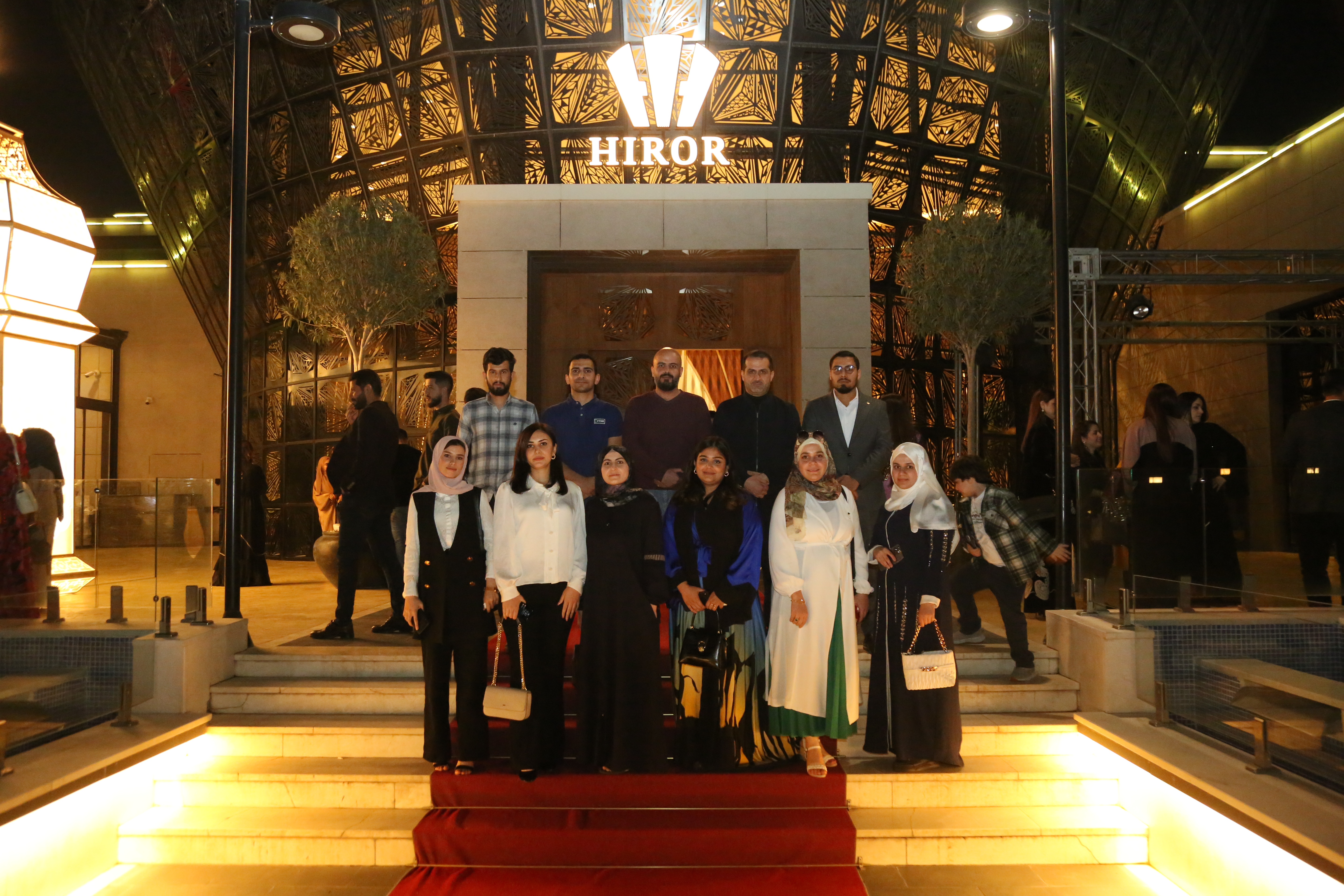 Tishk International University | The Future is Here