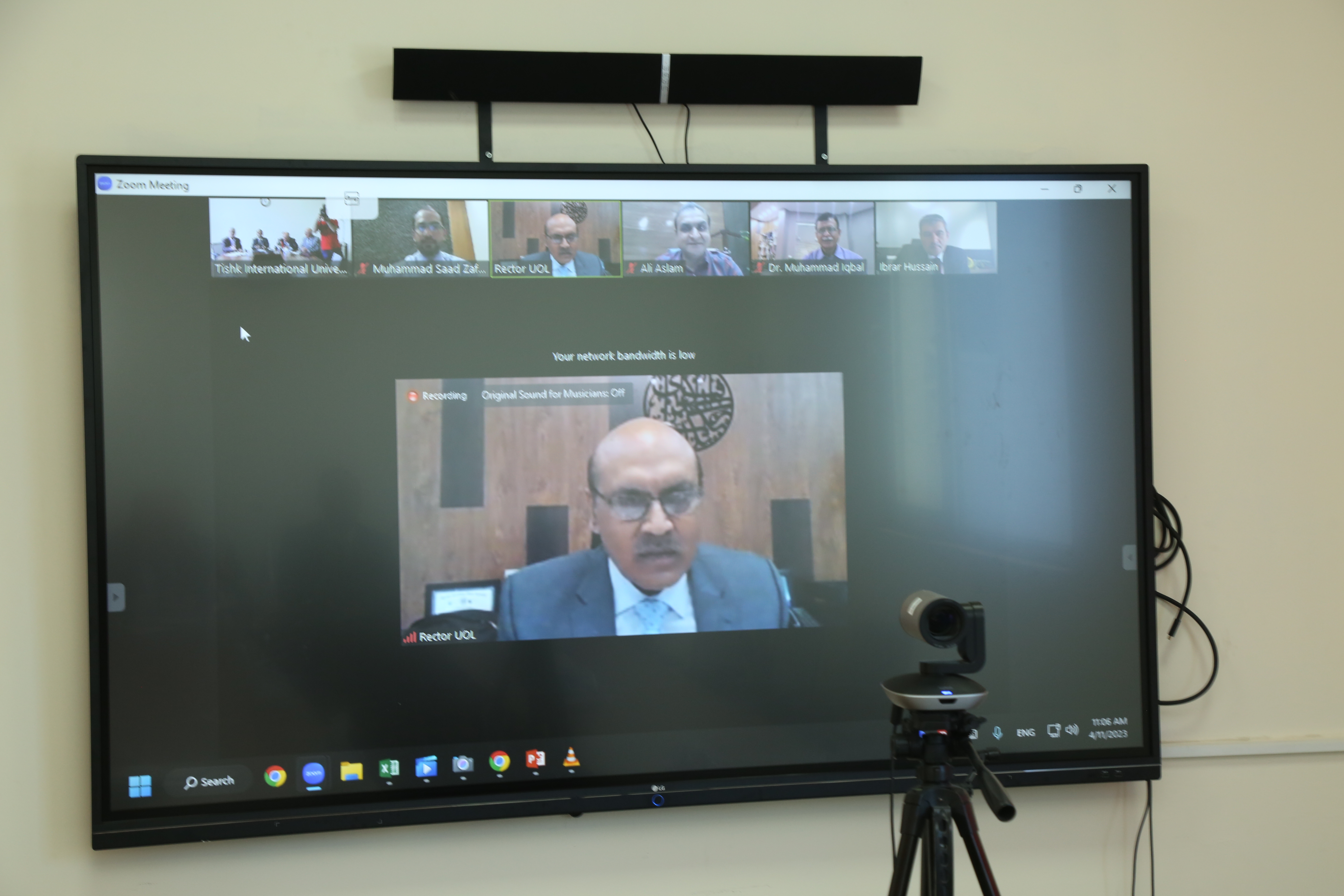 Tishk International University | The Future is Here