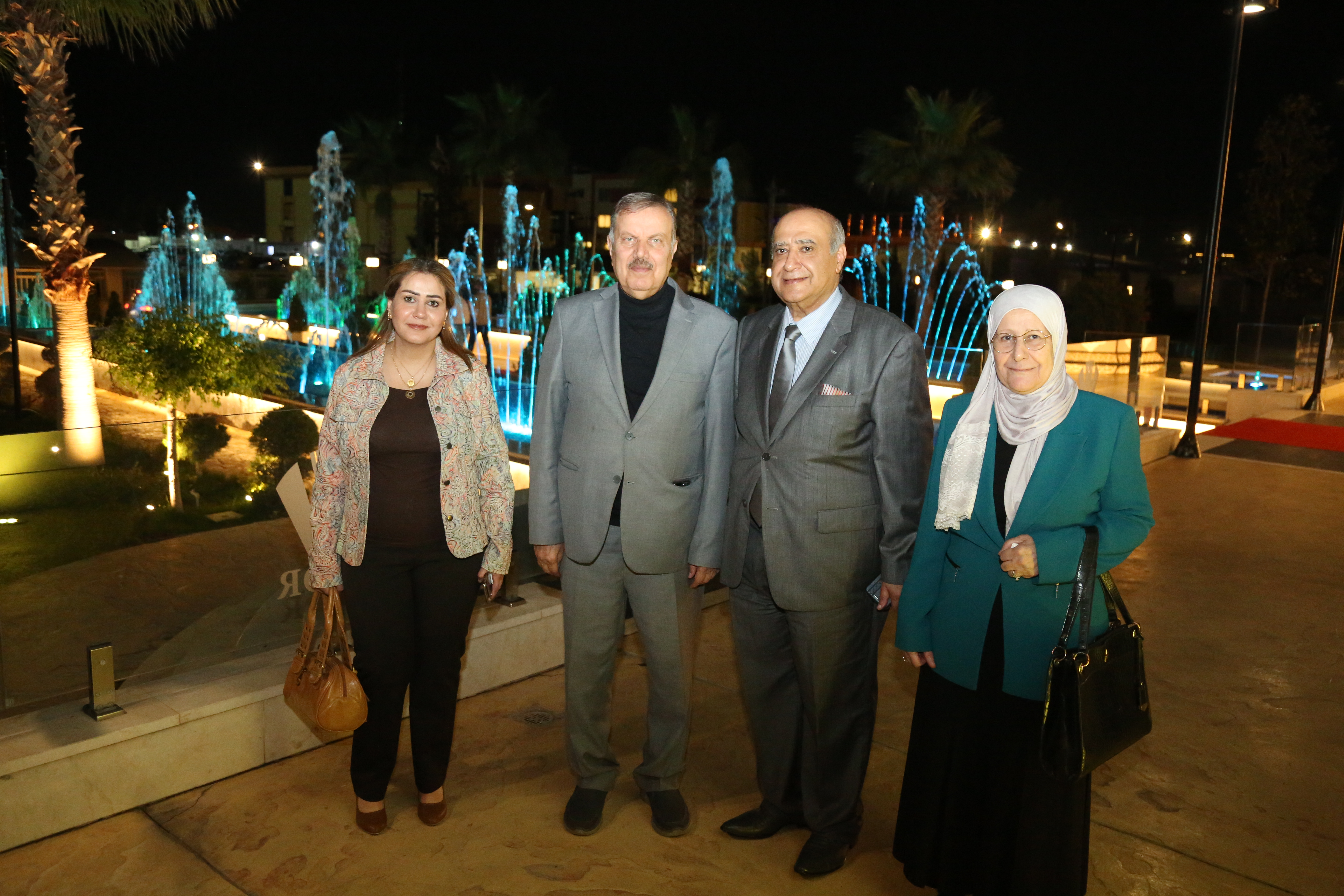 Tishk International University | The Future is Here