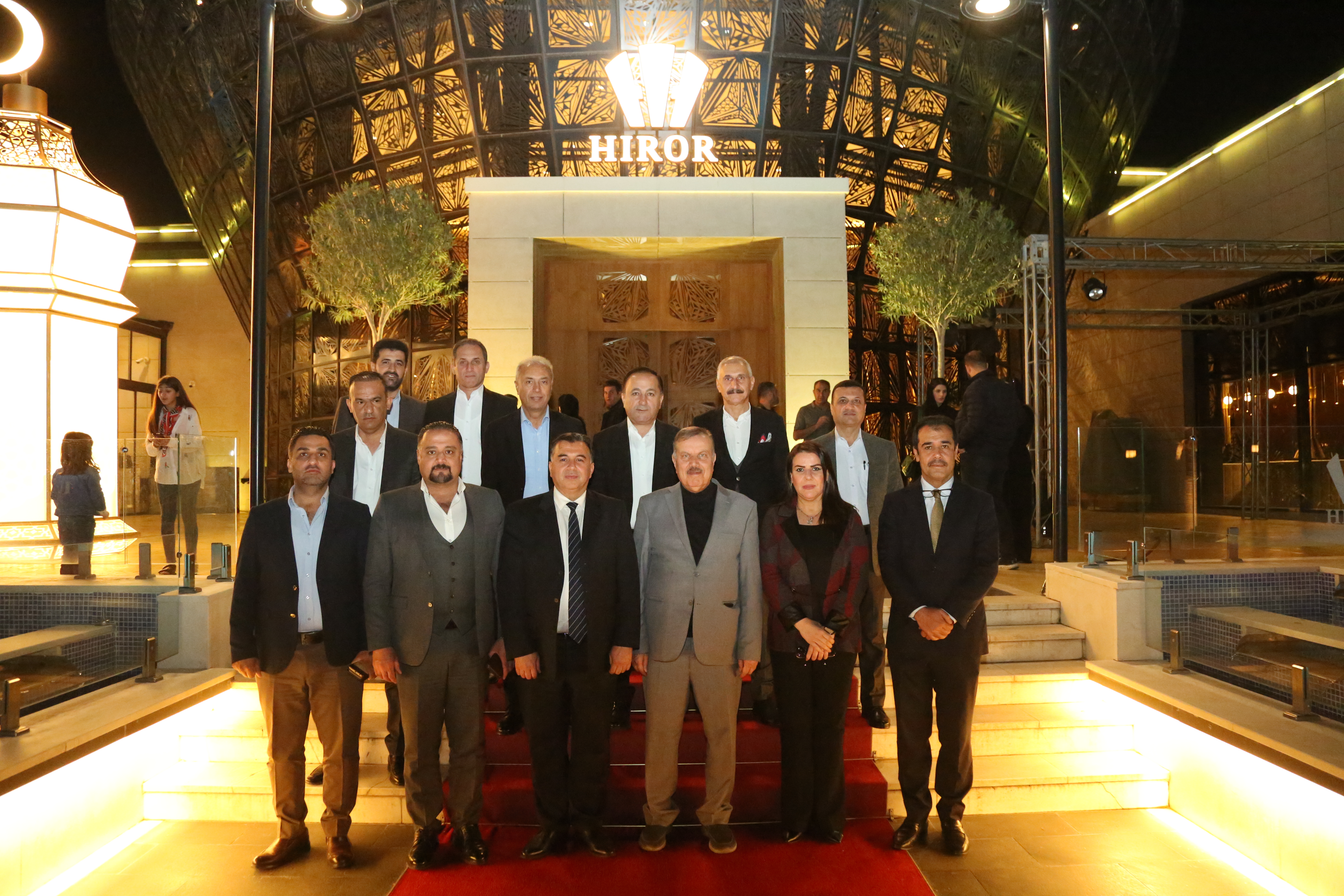 Tishk International University | The Future is Here