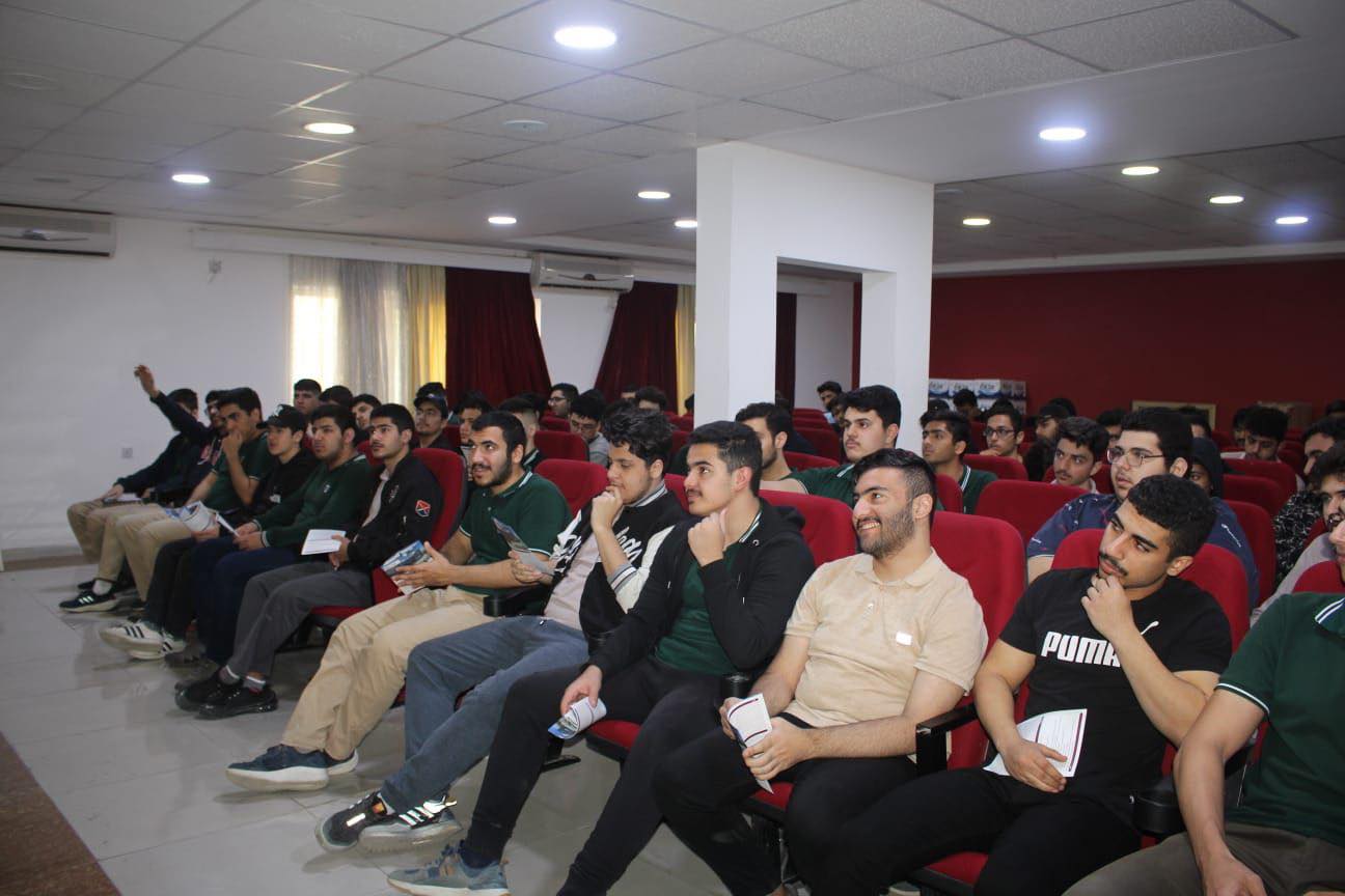 Tishk International University | The Future is Here