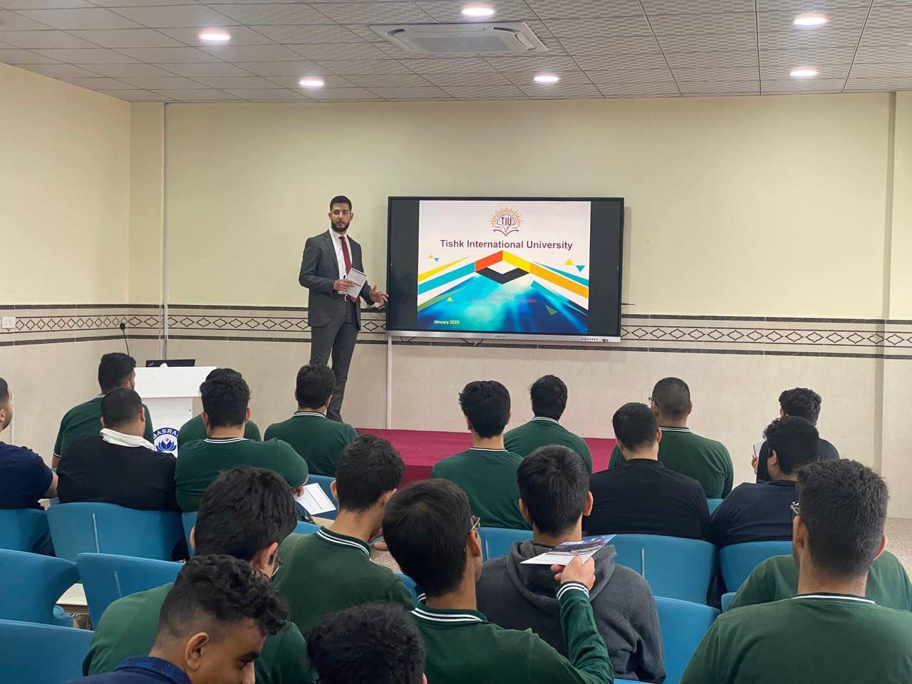 Tishk International University | The Future is Here