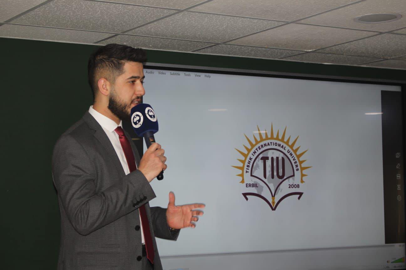 Tishk International University | The Future is Here