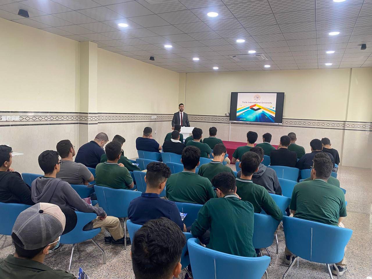 Tishk International University | The Future is Here