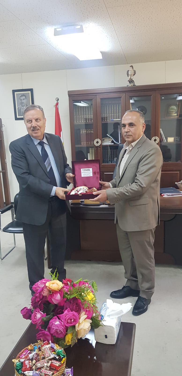 Tishk International University | The Future is Here