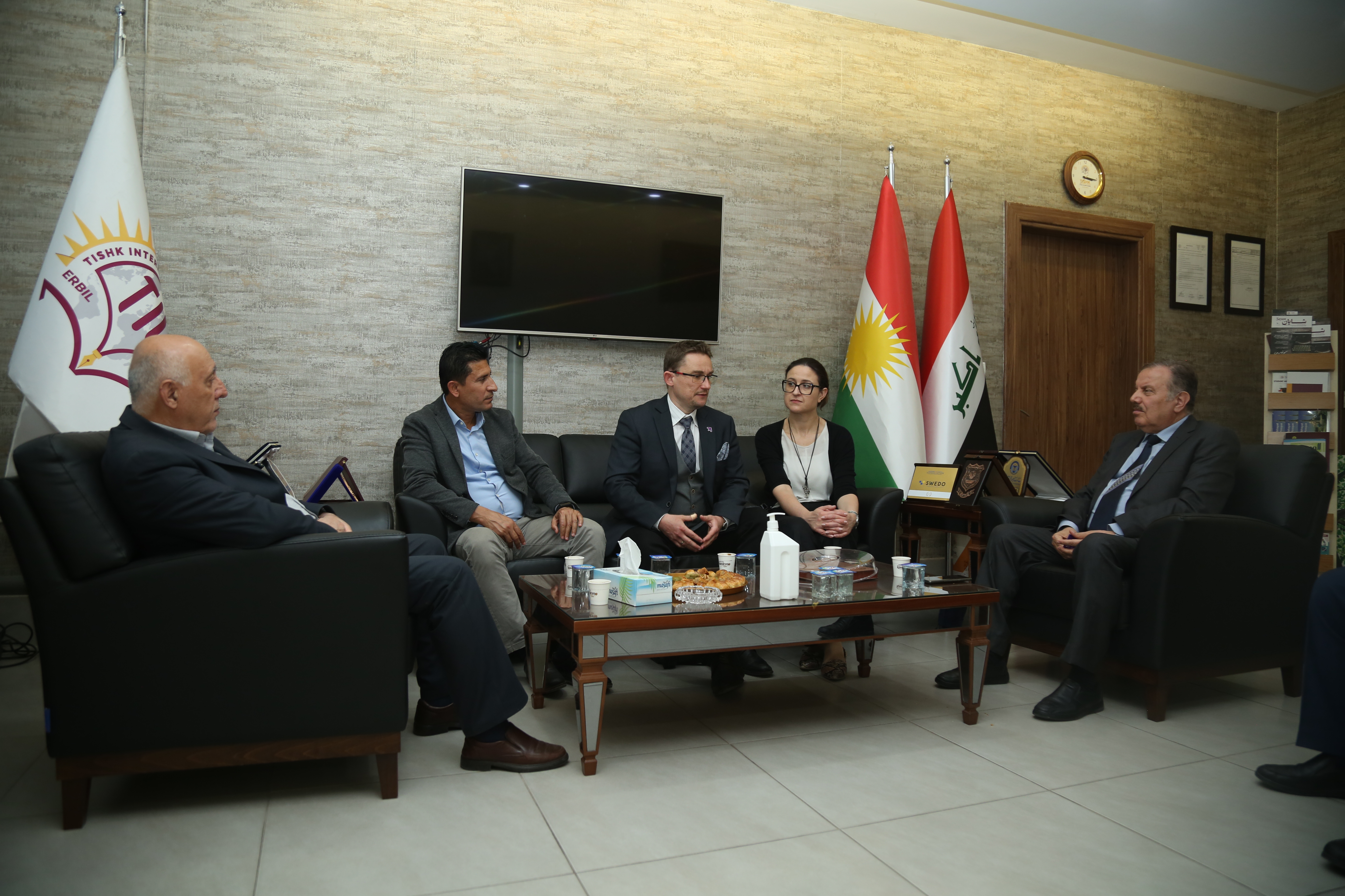 Tishk International University | The Future is Here