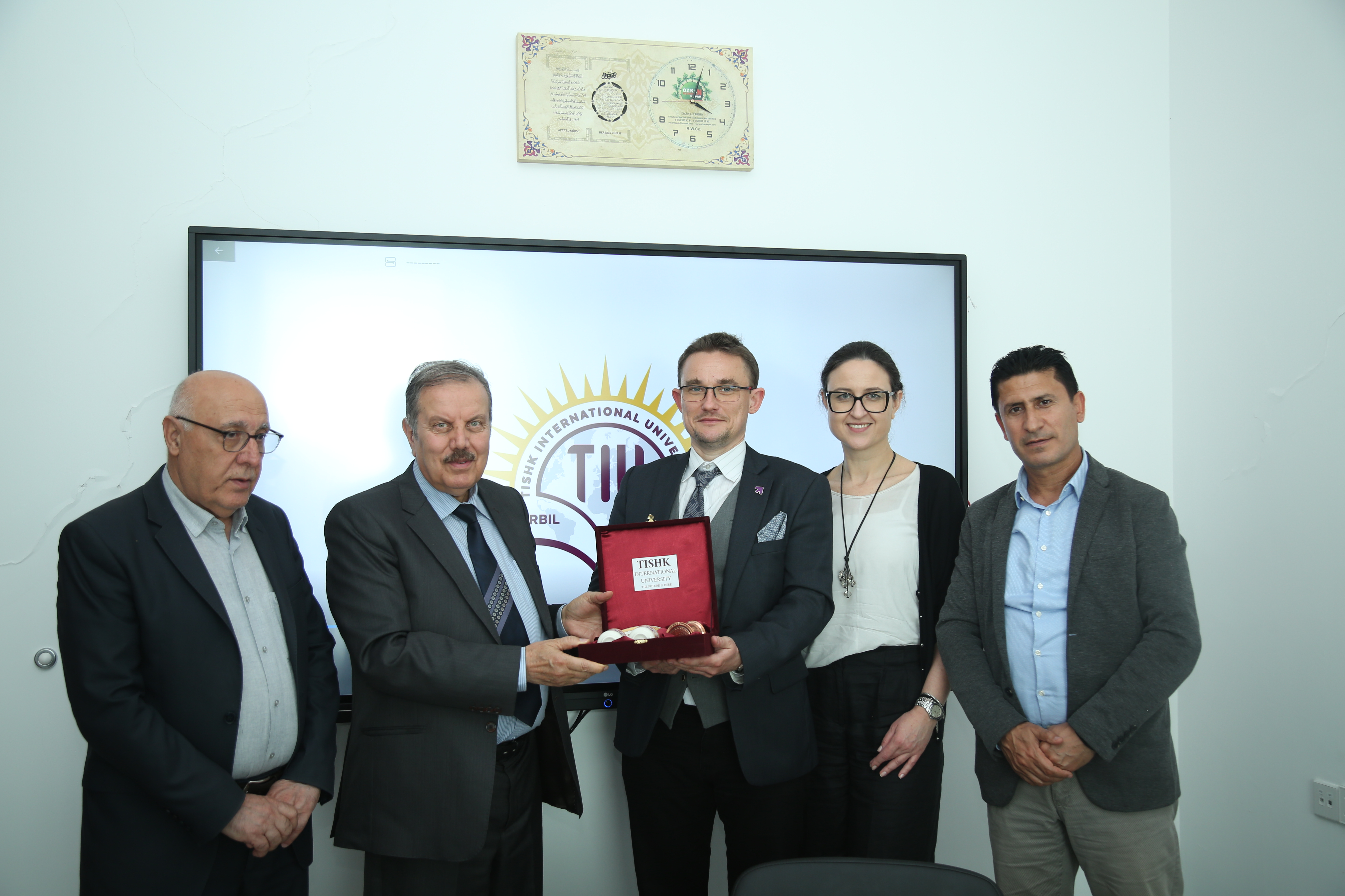 Tishk International University | The Future is Here