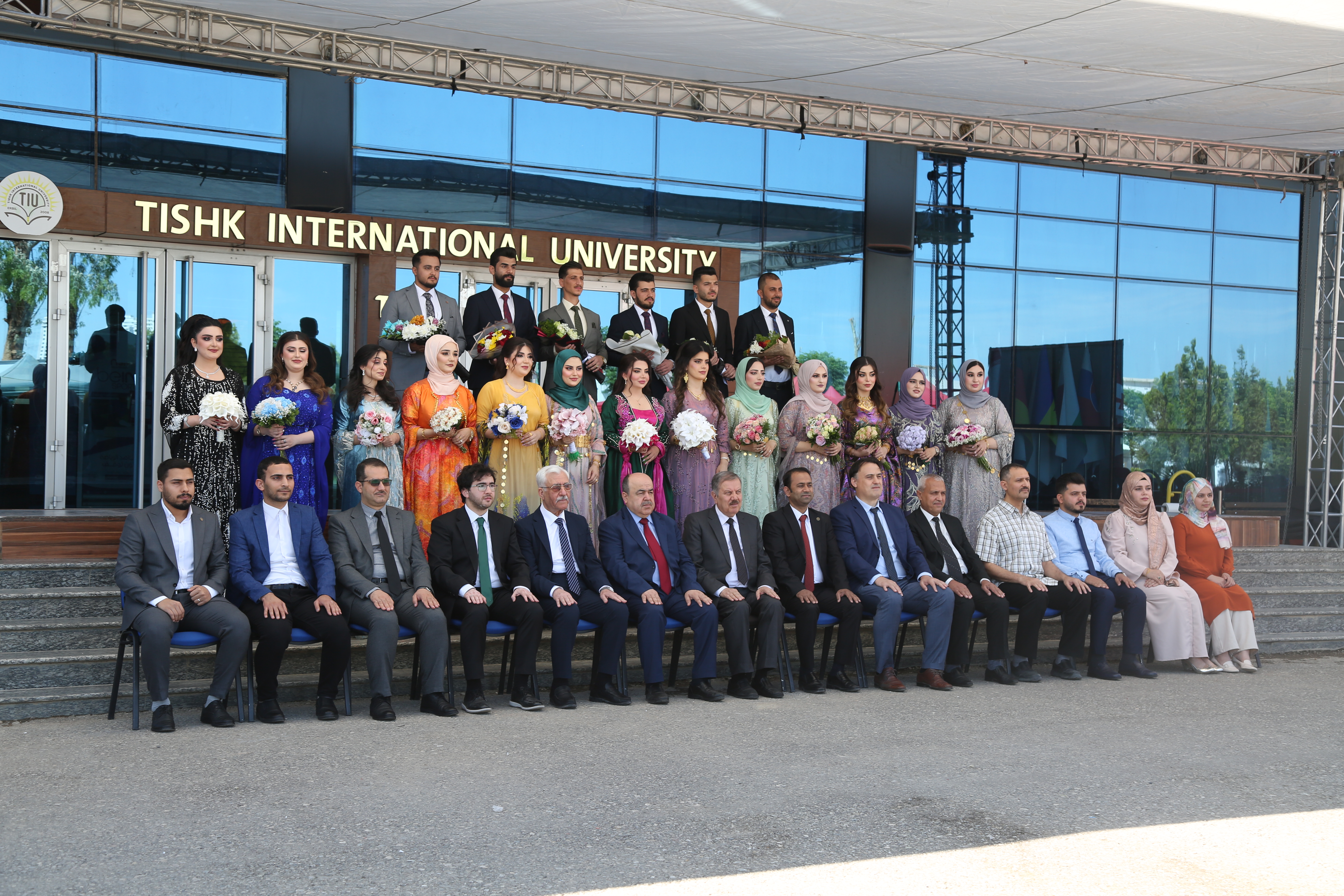 Tishk International University | The Future is Here