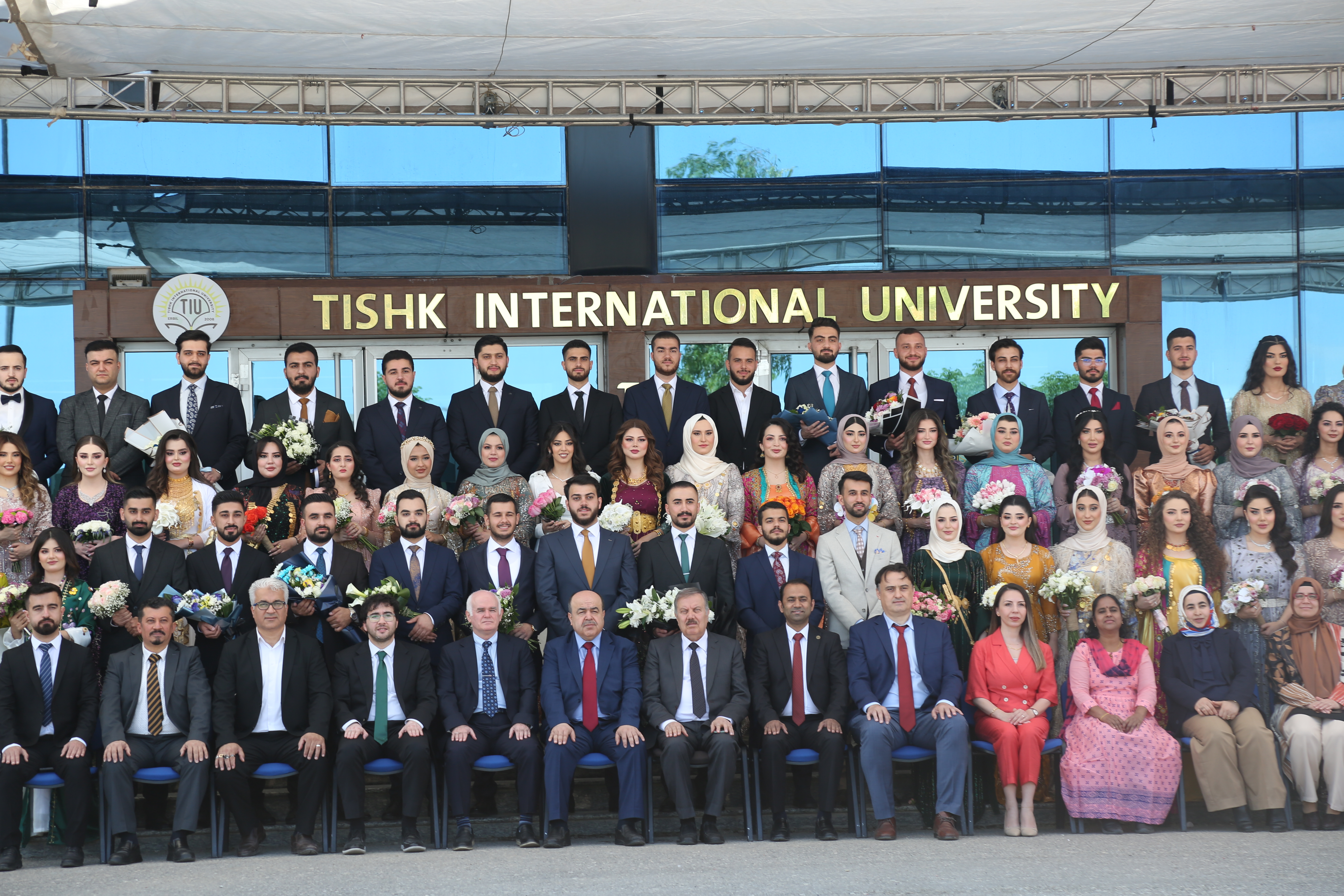 Tishk International University | The Future is Here