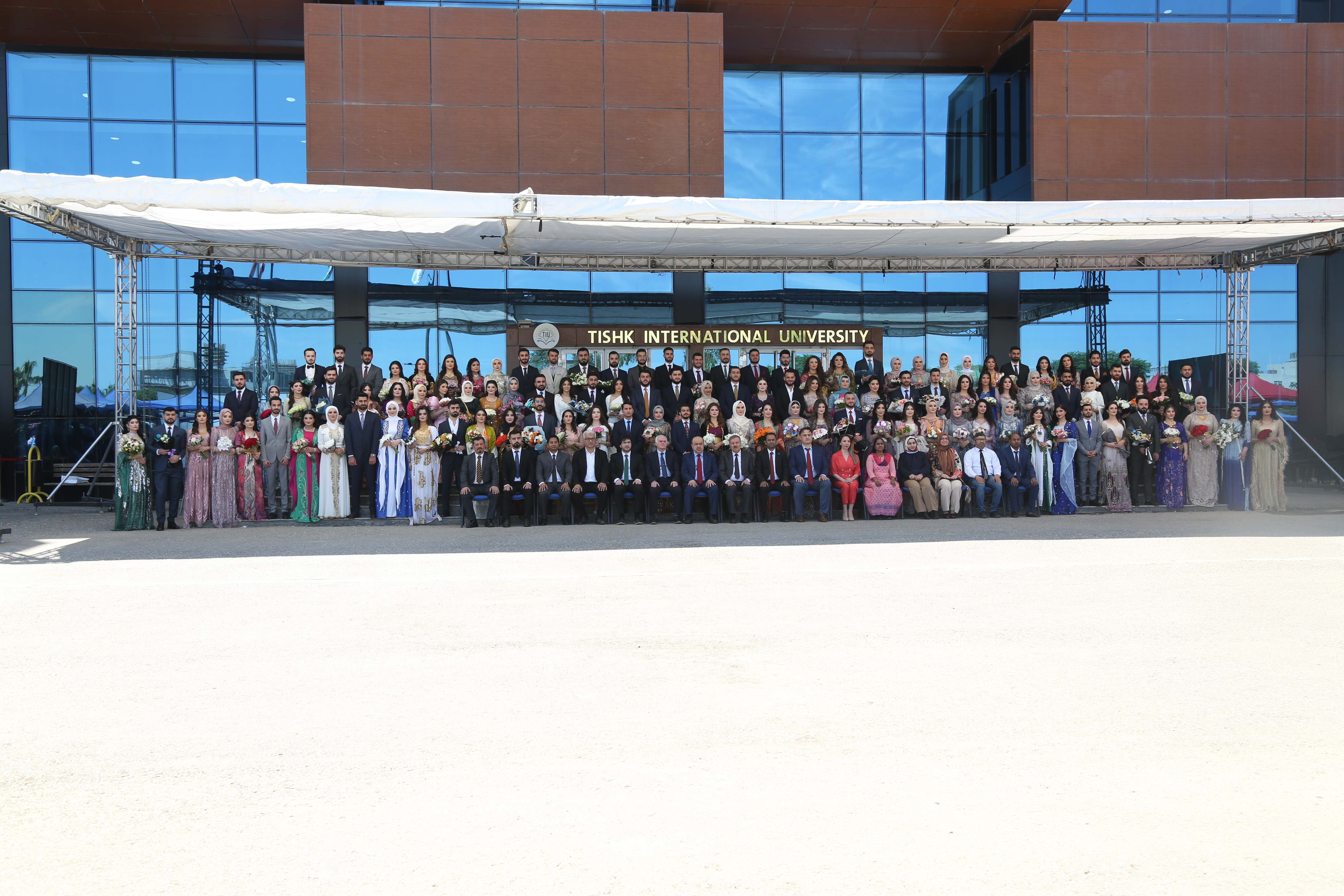 Tishk International University | The Future is Here