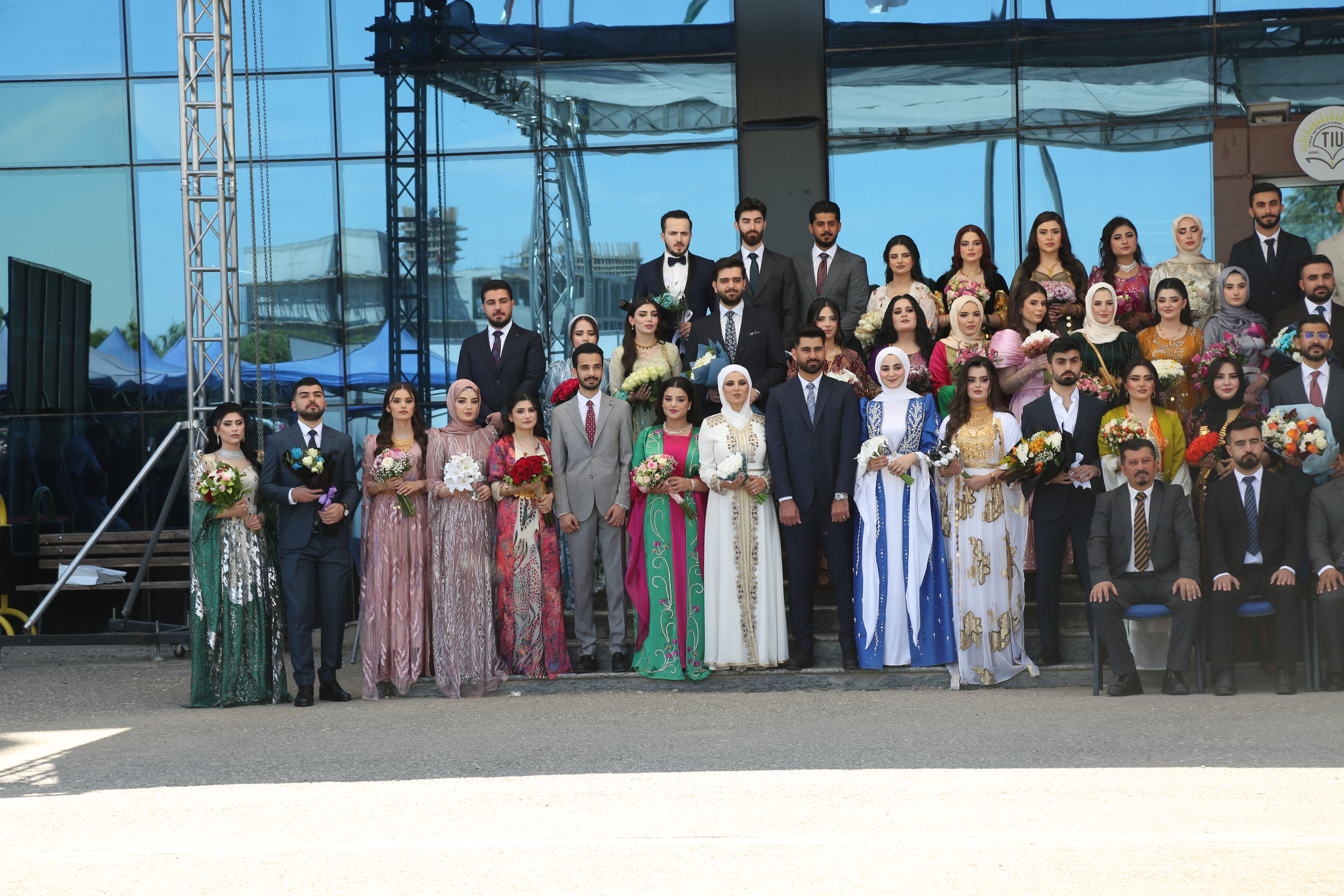 Tishk International University | The Future is Here