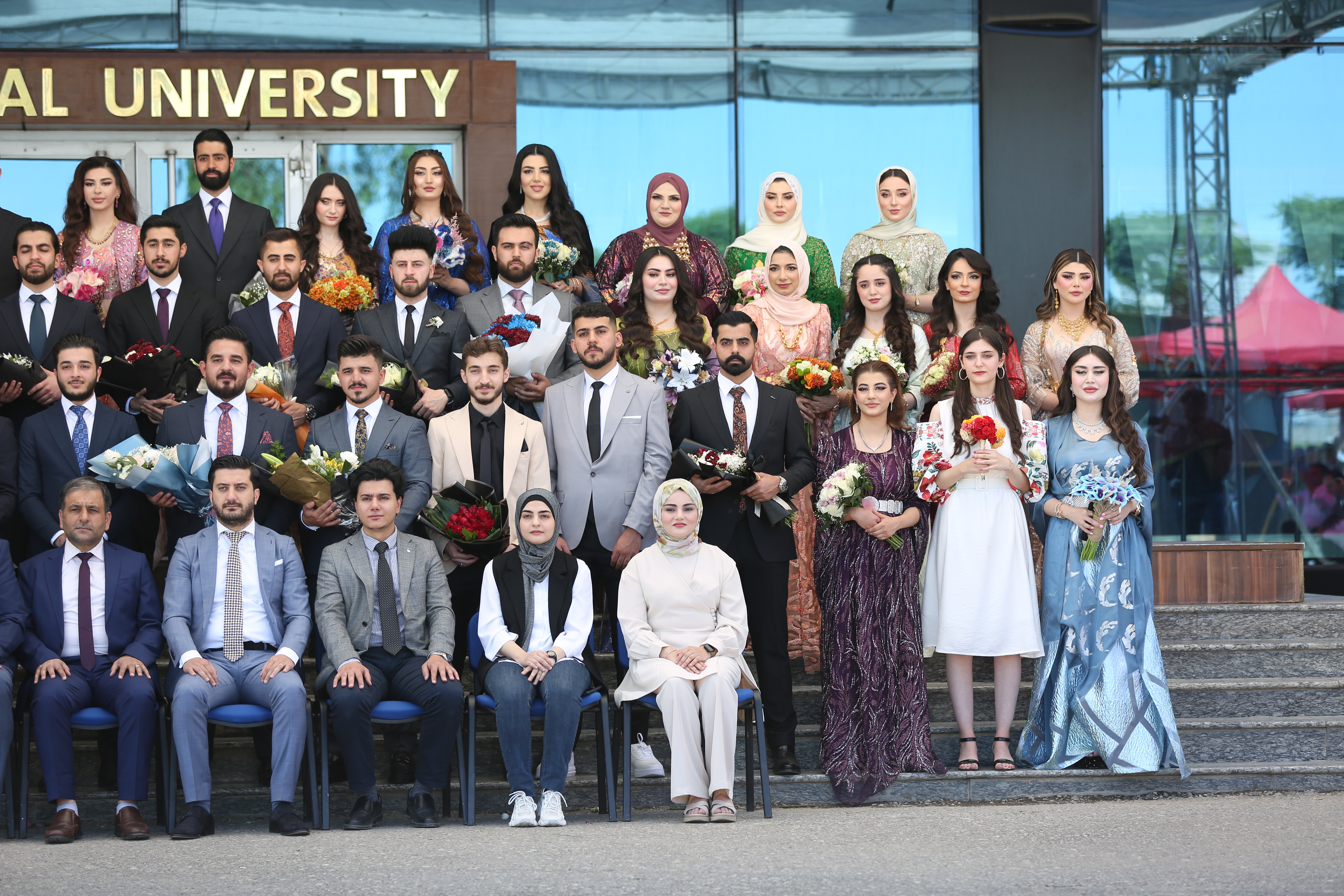 Tishk International University | The Future is Here