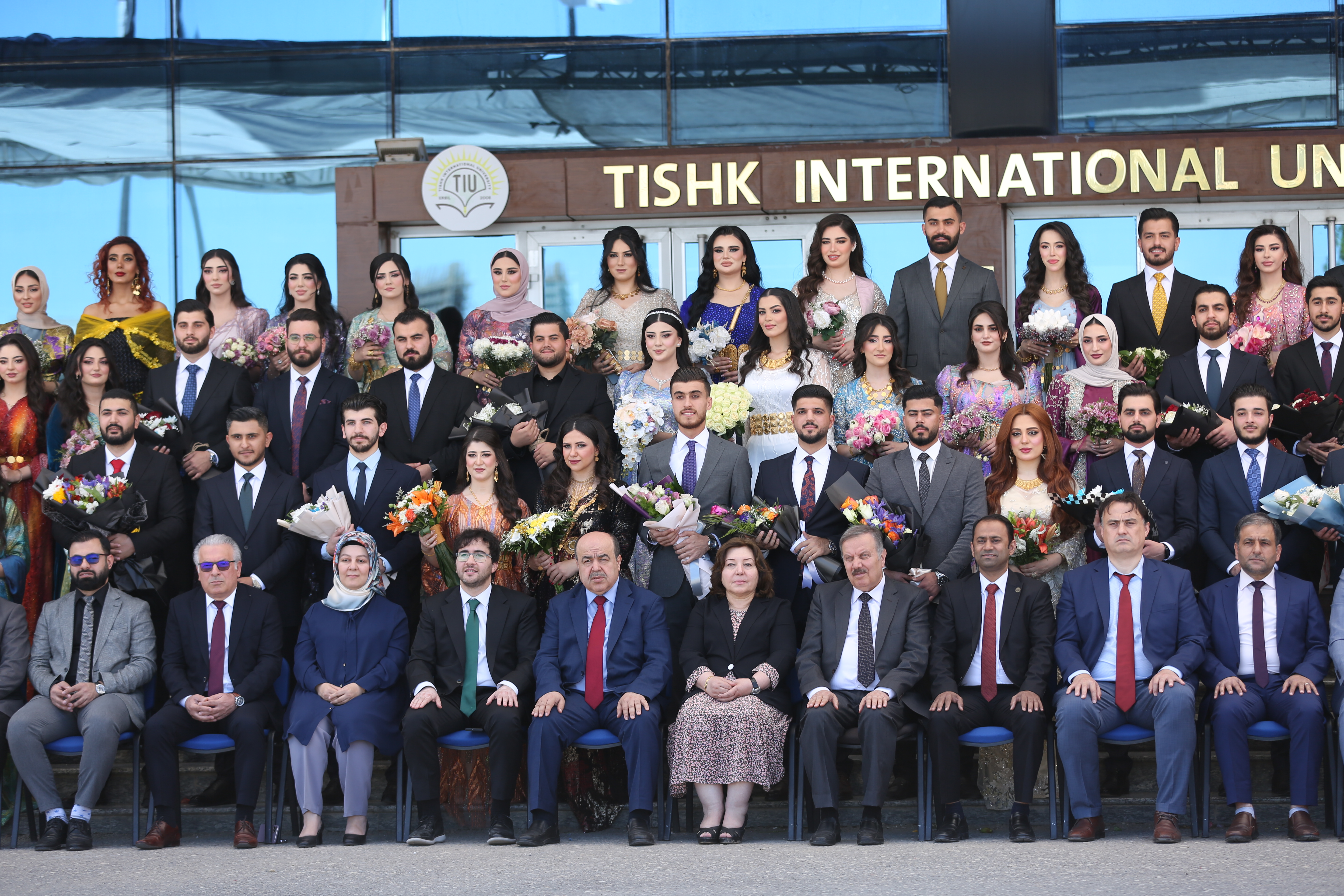 Tishk International University | The Future is Here