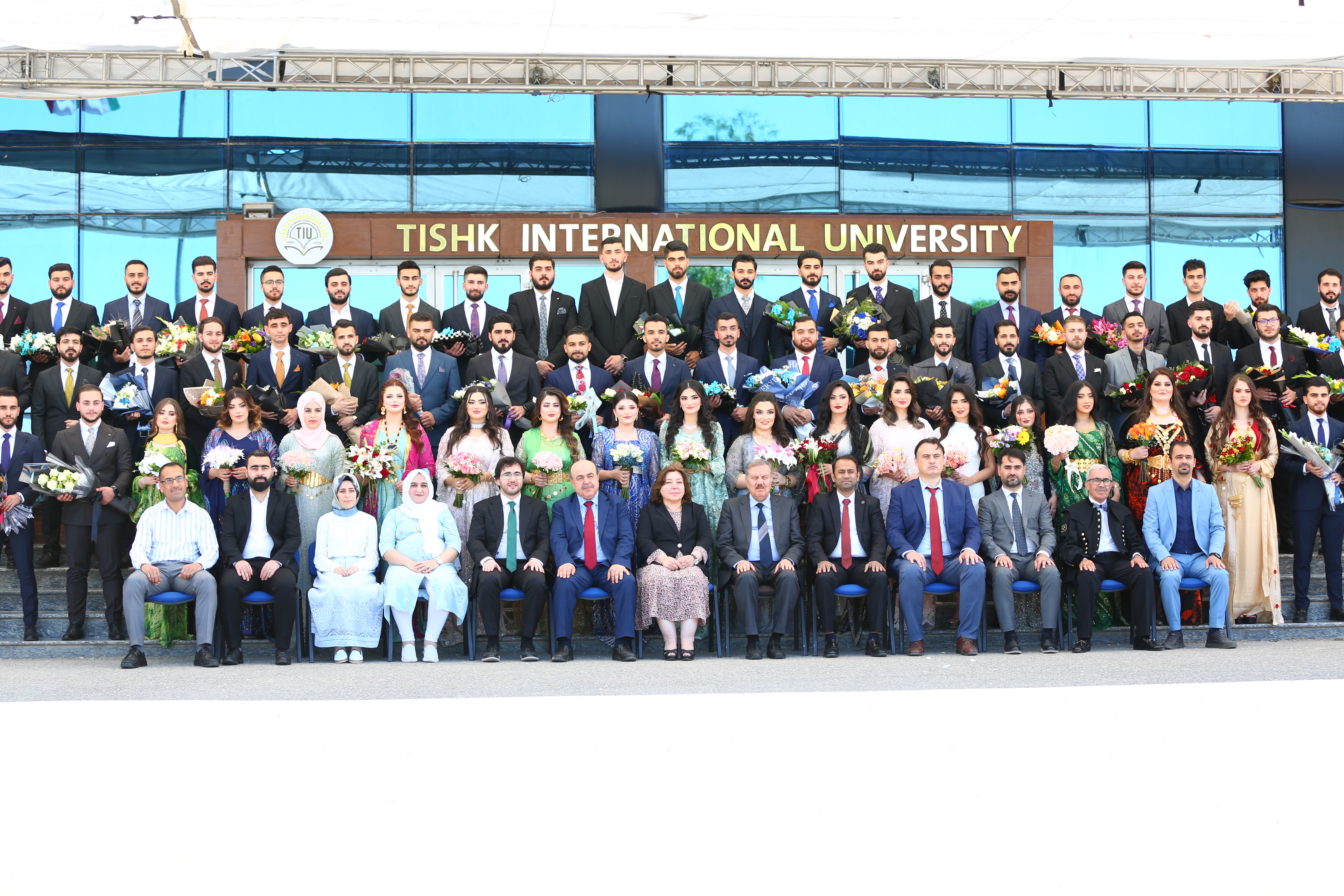 Tishk International University | The Future is Here