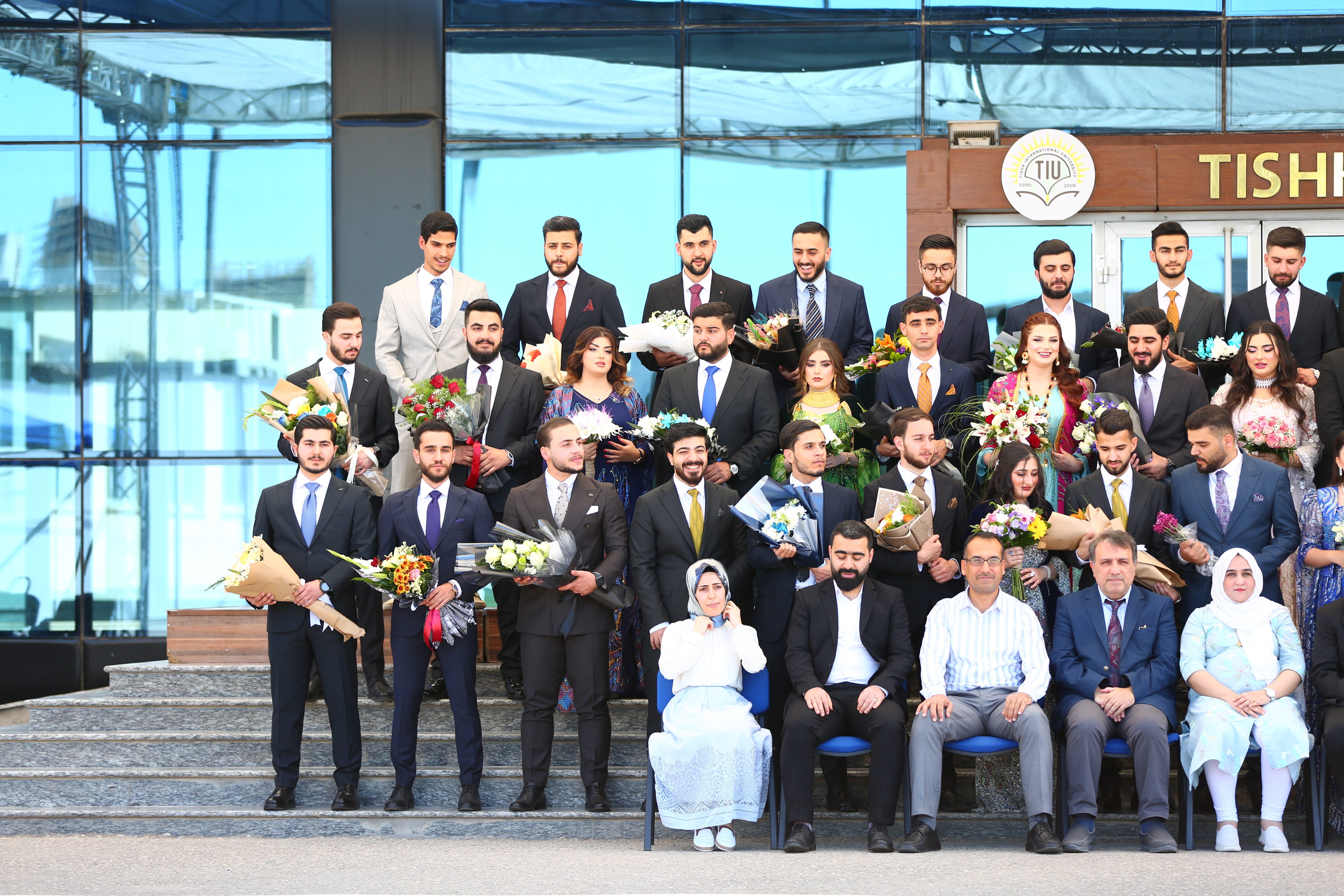 Tishk International University | The Future is Here