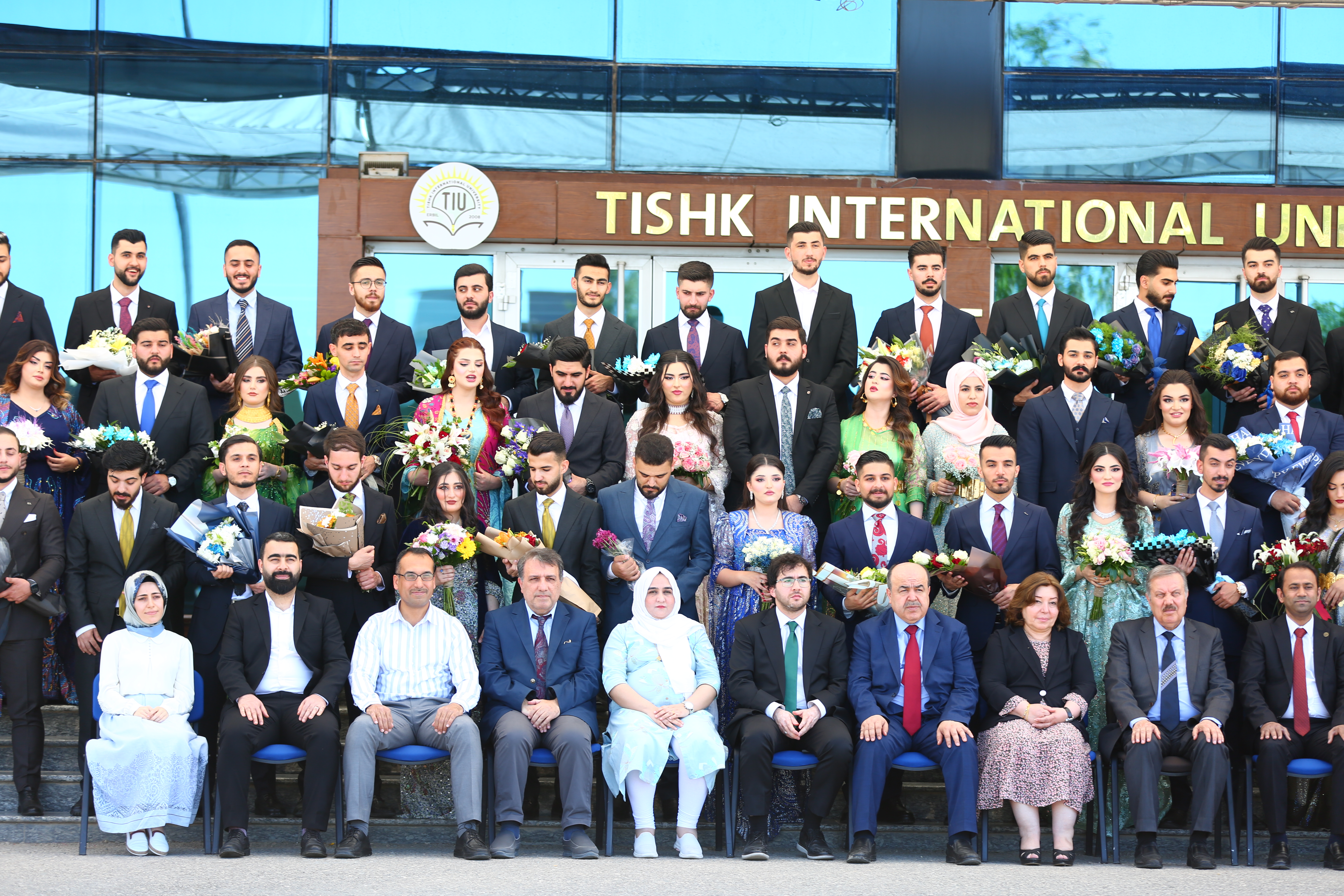 Tishk International University | The Future is Here