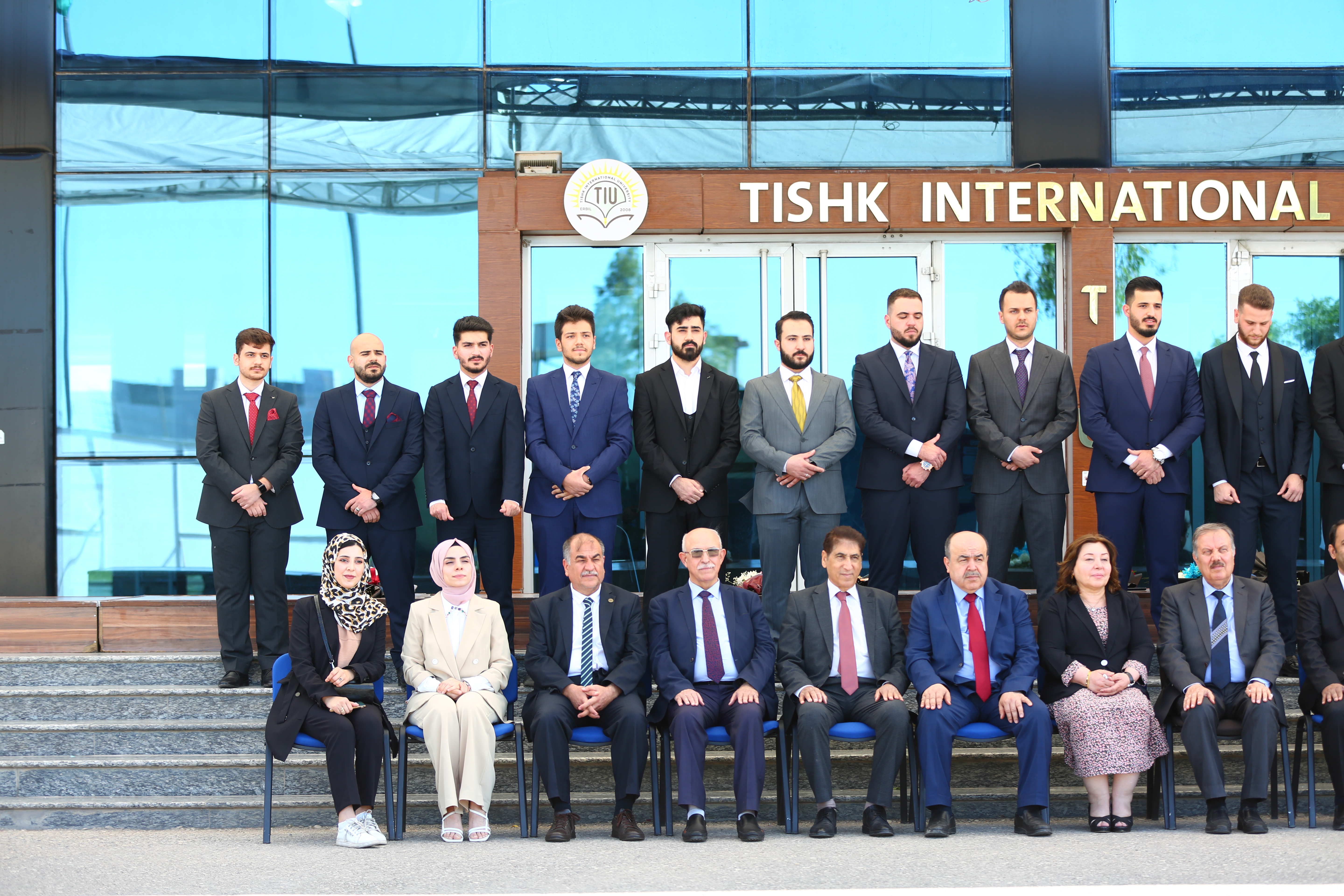 Tishk International University | The Future is Here