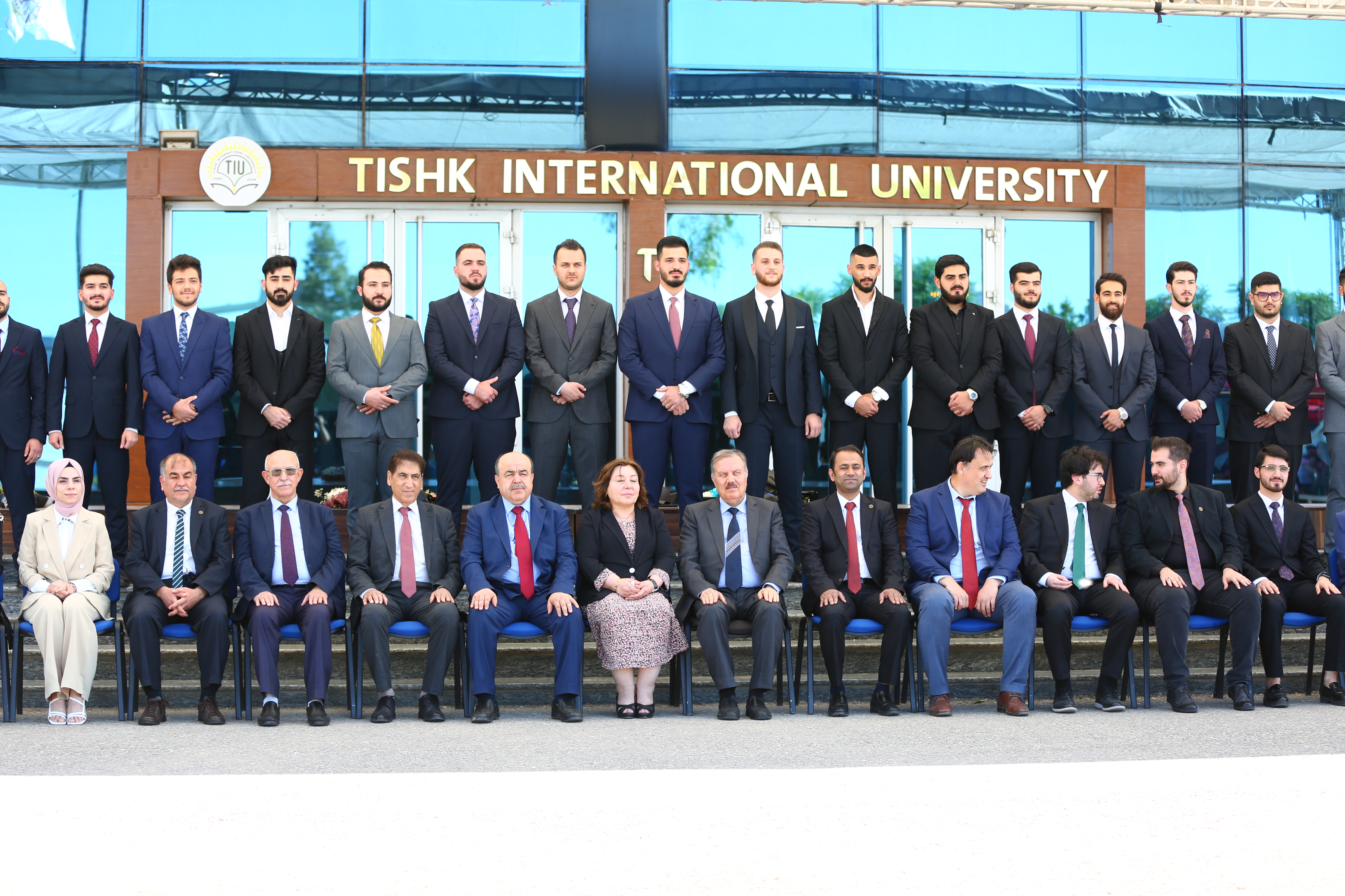 Tishk International University | The Future is Here