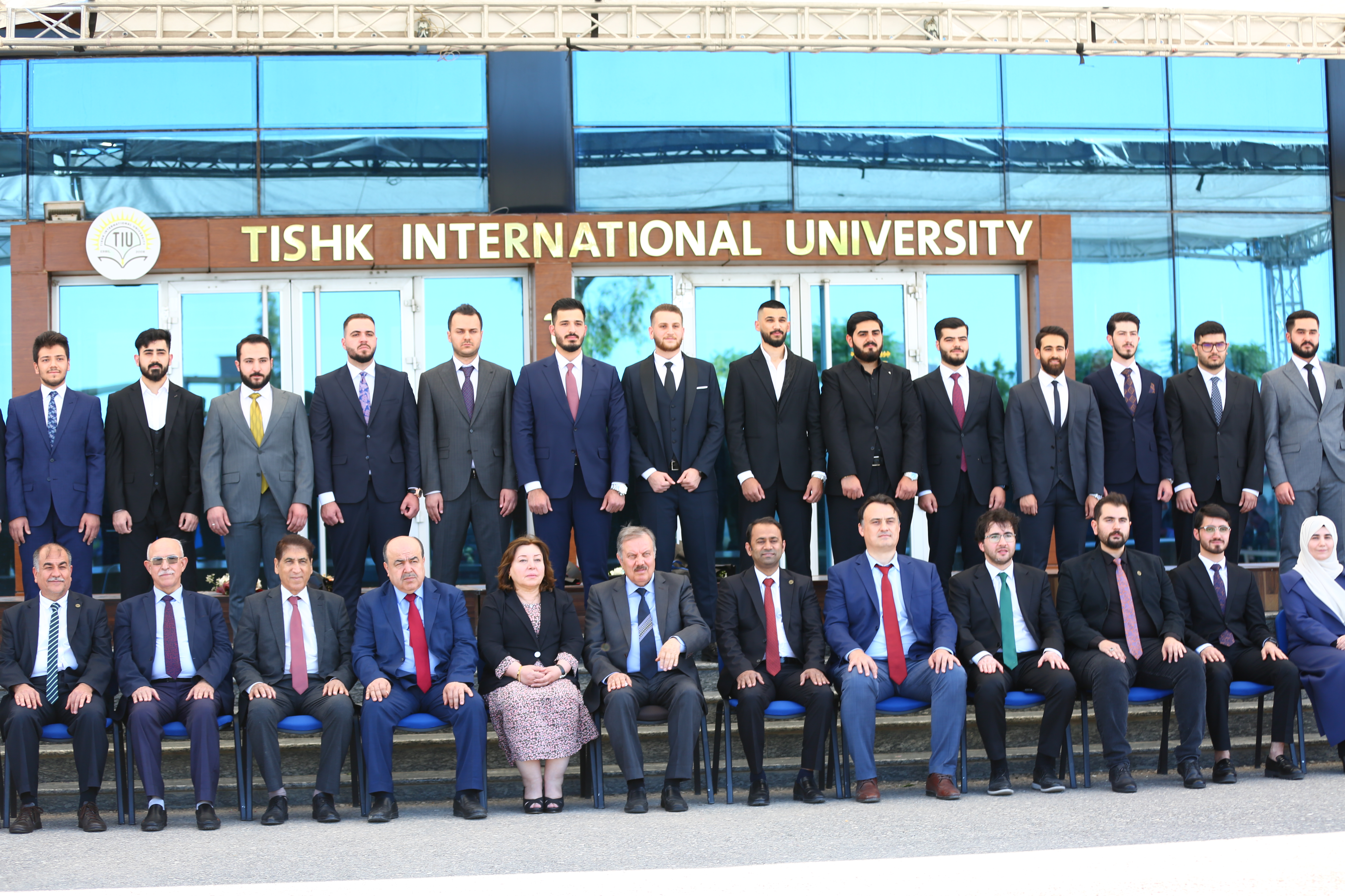 Tishk International University | The Future is Here
