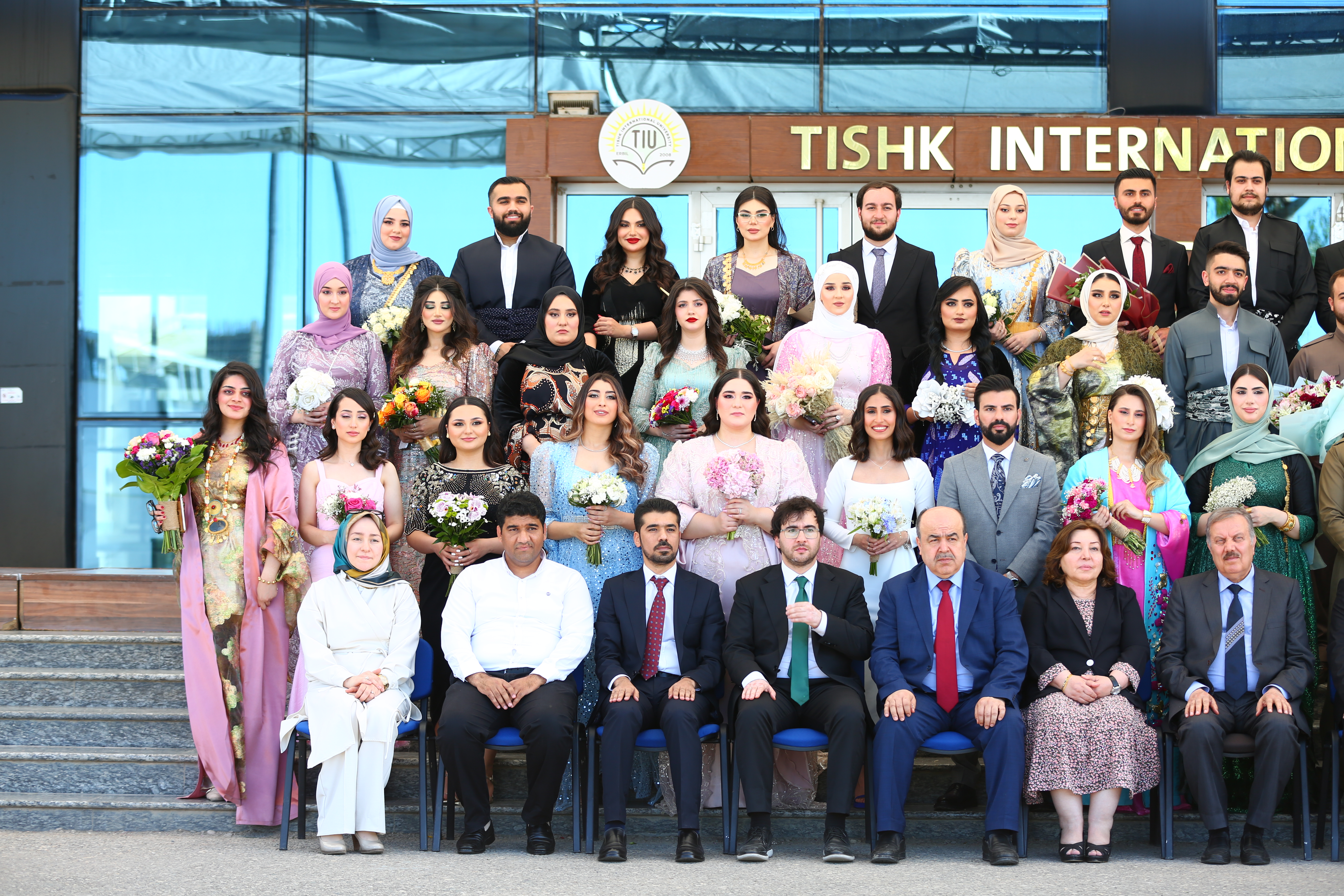 Tishk International University | The Future is Here