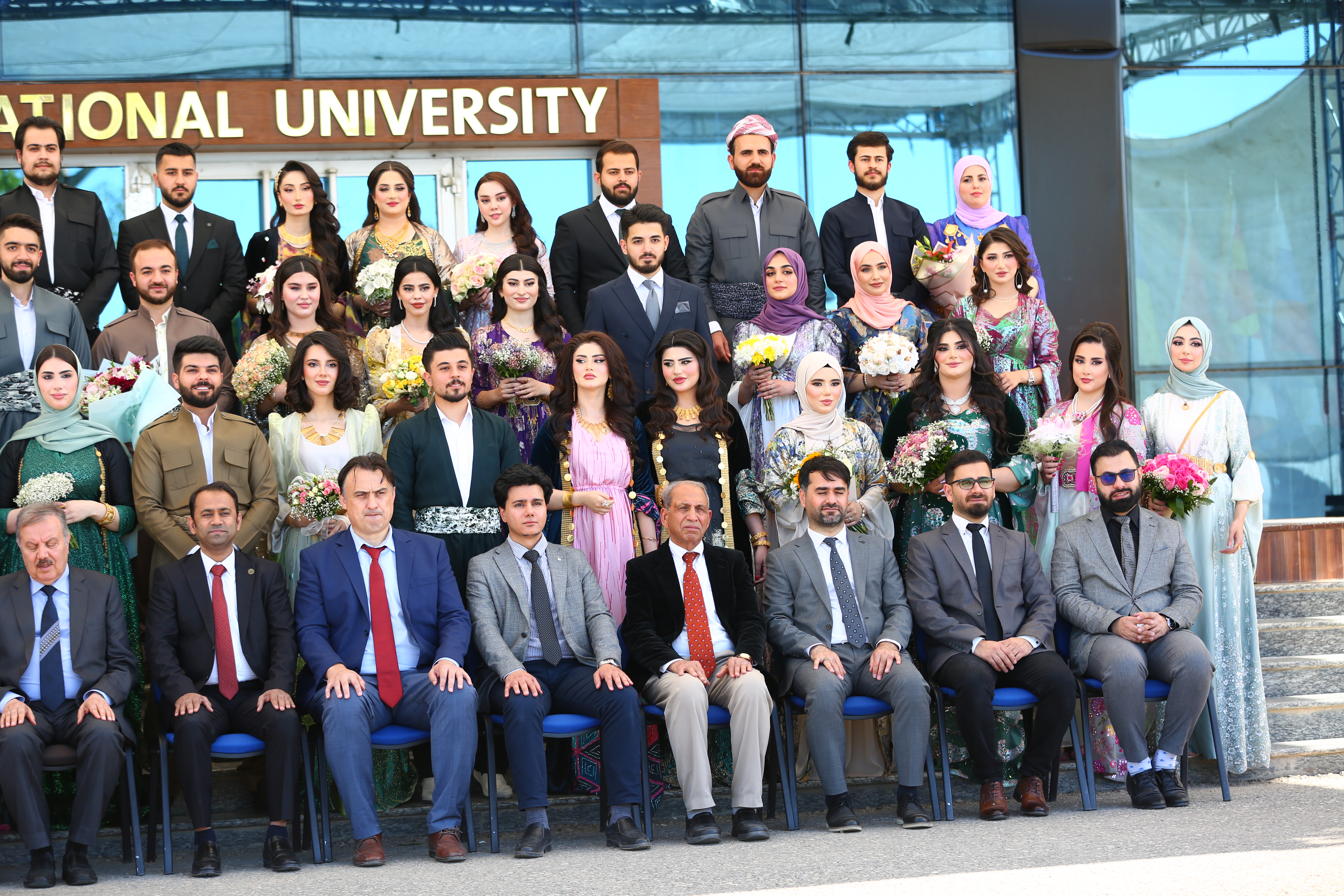 Tishk International University | The Future is Here