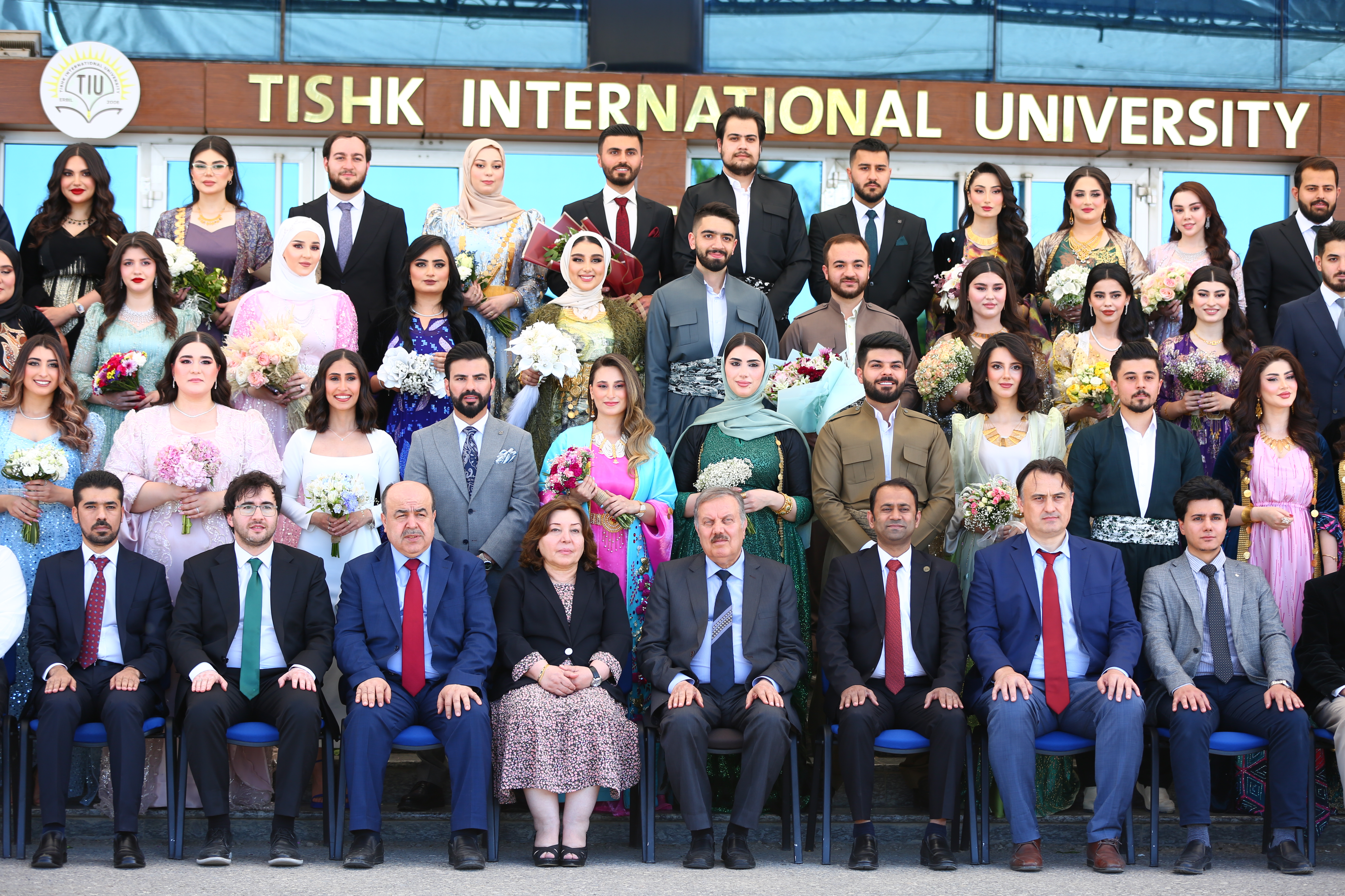 Tishk International University | The Future is Here