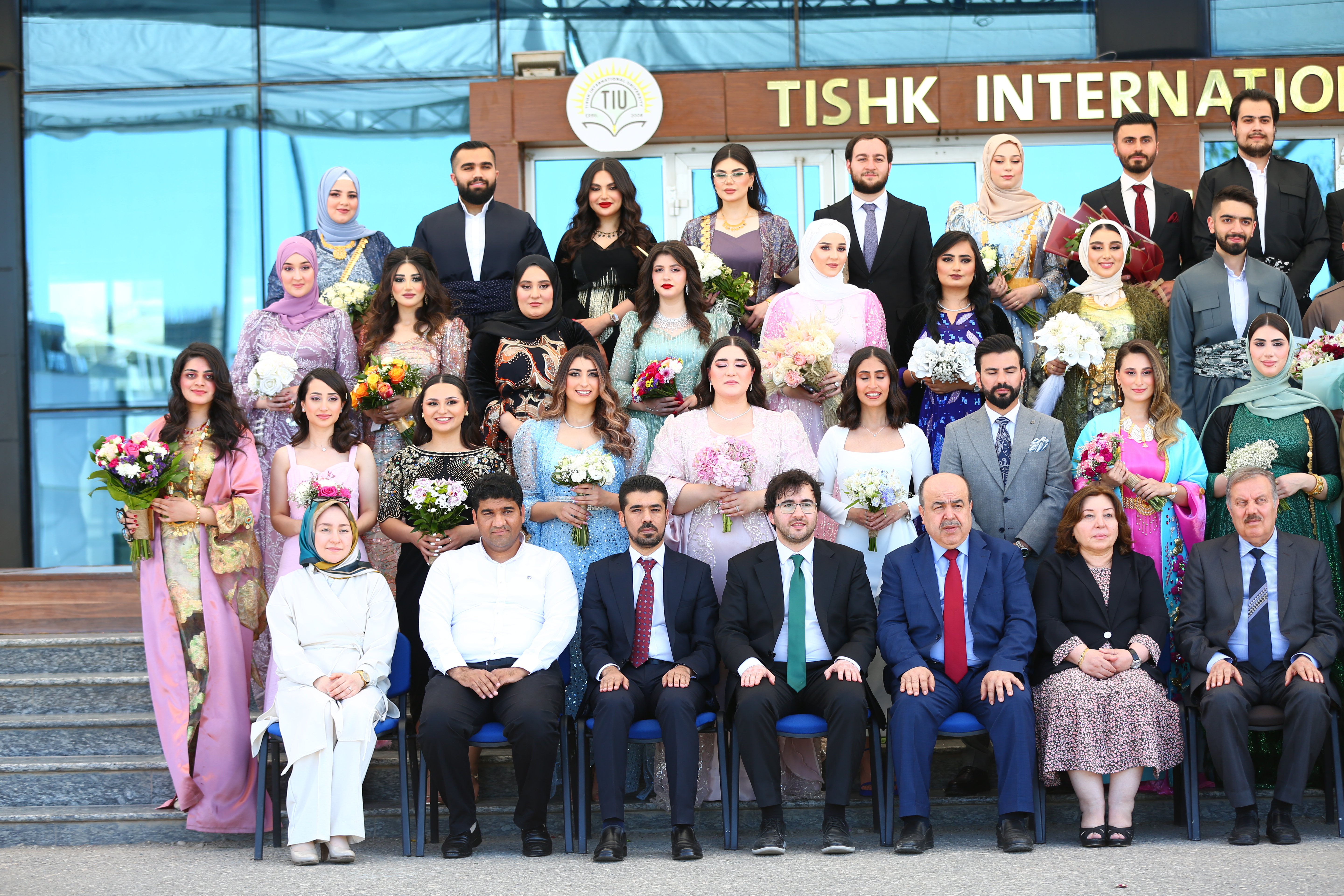 Tishk International University | The Future is Here